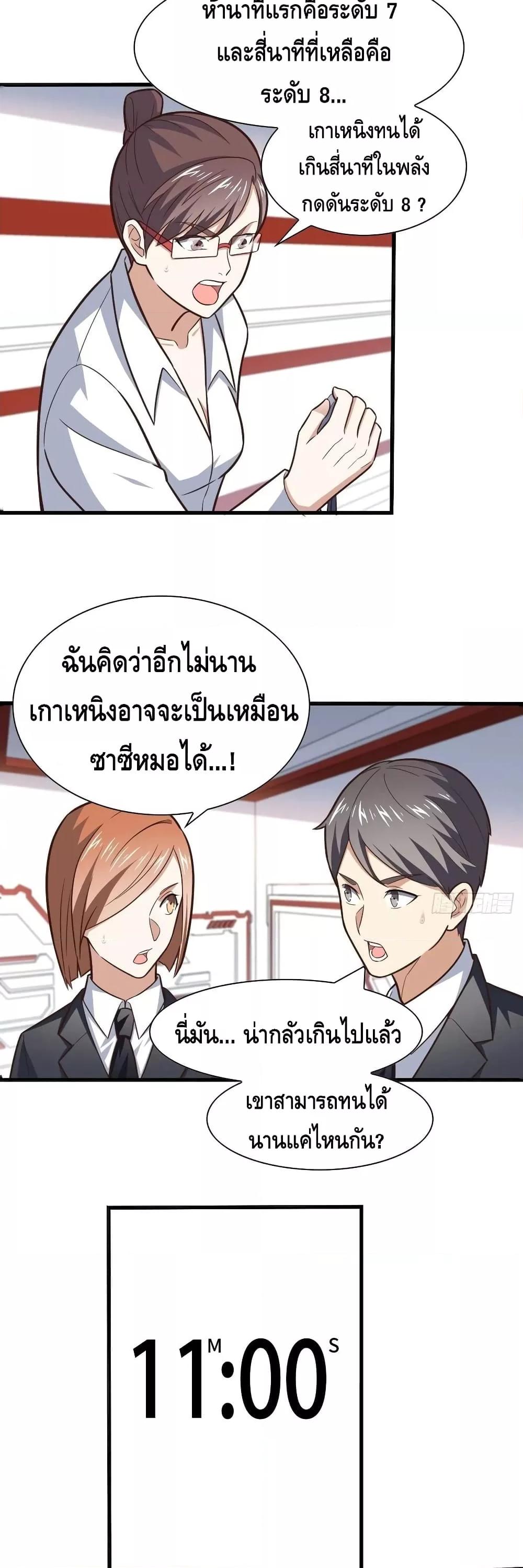 Manga-lc-com อ่านมังงะ อ่านการ์ตูน ออนไลน์ ฟรี HighEnergyStr ตอนที่ 1 2 3 4 5 6 7 8 9 10 11 12 13 14 ฟรี ไม่มีโฆษณา Manga-lc - อ่าน มังงะ อ่าน การ์ตูน ออนไลน์ อ่านมังงะ ฟรี