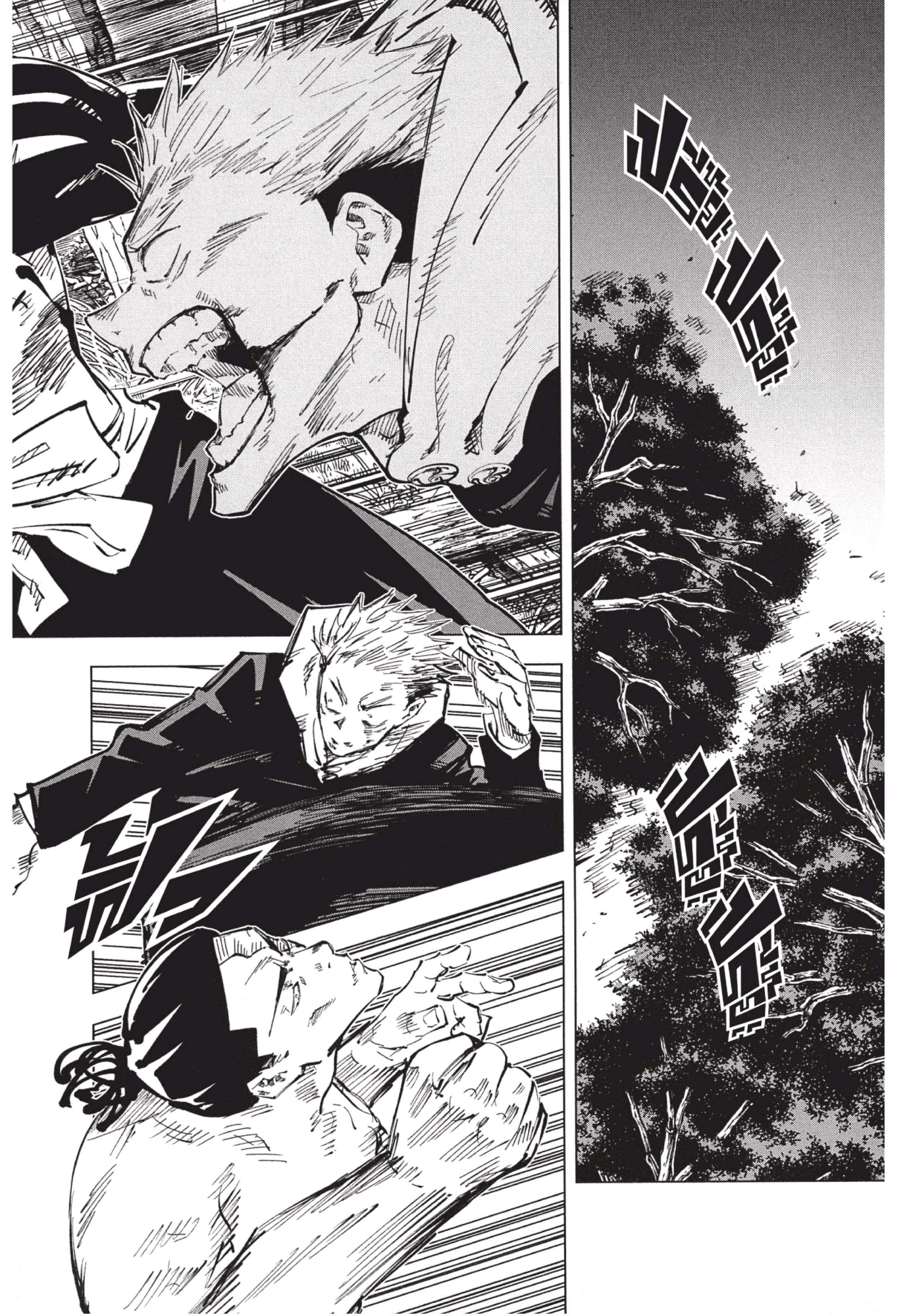 Manga-lc-com อ่านมังงะ อ่านการ์ตูน ออนไลน์ ฟรี Jujutsu Kaisen มหาเวทย์ผนึกมาร ตอนที่ 1 2 3 4 5 6 7 8 9 10 11 12 13 14 ฟรี ไม่มีโฆษณา Manga-lc - อ่าน มังงะ อ่าน การ์ตูน ออนไลน์ อ่านมังงะ ฟรี
