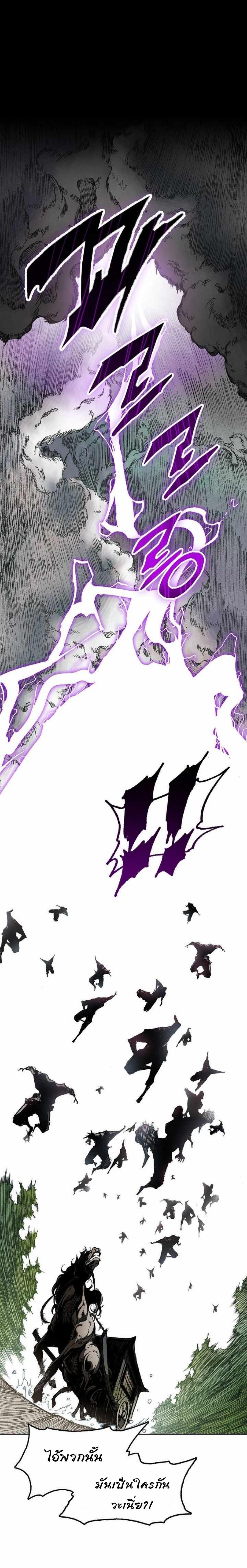 Manga-lc-com อ่านมังงะ อ่านการ์ตูน ออนไลน์ ฟรี Memoir of the God of War ตอนที่ 1 2 3 4 5 6 7 8 9 10 11 12 13 14 ฟรี ไม่มีโฆษณา Manga-lc - อ่าน มังงะ อ่าน การ์ตูน ออนไลน์ อ่านมังงะ ฟรี