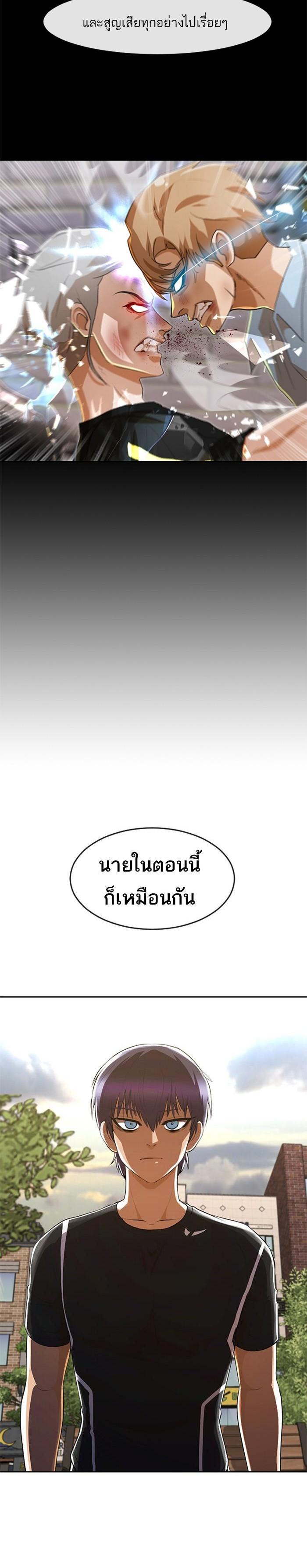 Manga-lc-com อ่านมังงะ อ่านการ์ตูน ออนไลน์ ฟรี Random Chat สาวจากแรนดอมแชต ตอนที่ 1 2 3 4 5 6 7 8 9 10 11 12 13 14 ฟรี ไม่มีโฆษณา Manga-lc - อ่าน มังงะ อ่าน การ์ตูน ออนไลน์ อ่านมังงะ ฟรี