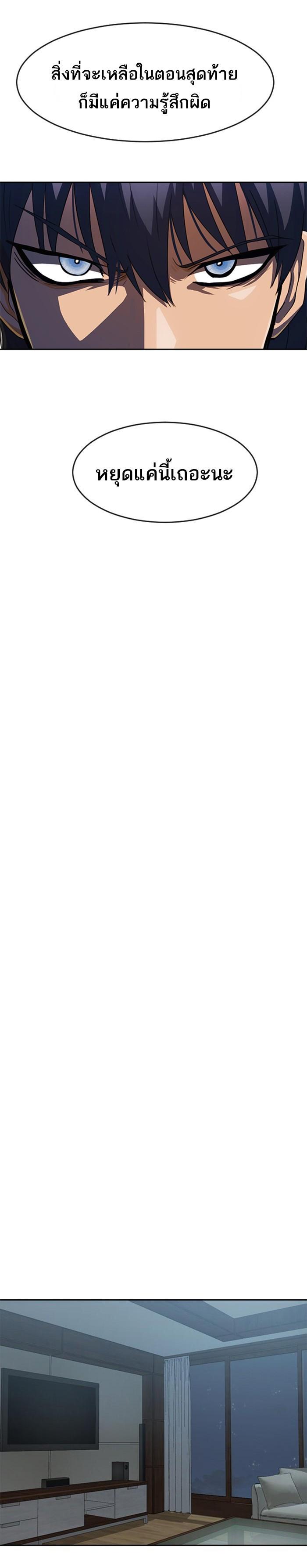 Manga-lc-com อ่านมังงะ อ่านการ์ตูน ออนไลน์ ฟรี Random Chat สาวจากแรนดอมแชต ตอนที่ 1 2 3 4 5 6 7 8 9 10 11 12 13 14 ฟรี ไม่มีโฆษณา Manga-lc - อ่าน มังงะ อ่าน การ์ตูน ออนไลน์ อ่านมังงะ ฟรี