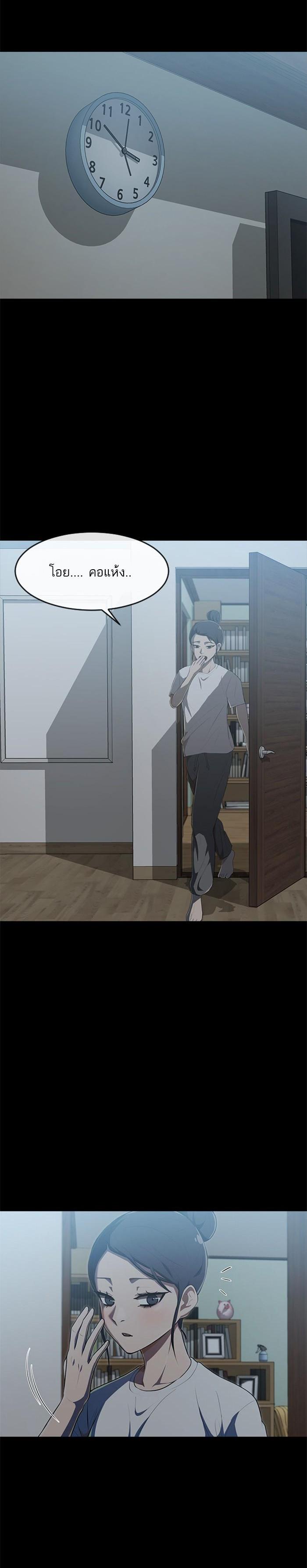 Manga-lc-com อ่านมังงะ อ่านการ์ตูน ออนไลน์ ฟรี Random Chat สาวจากแรนดอมแชต ตอนที่ 1 2 3 4 5 6 7 8 9 10 11 12 13 14 ฟรี ไม่มีโฆษณา Manga-lc - อ่าน มังงะ อ่าน การ์ตูน ออนไลน์ อ่านมังงะ ฟรี