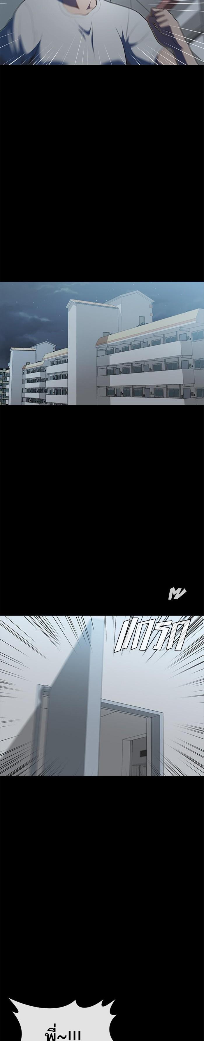 Manga-lc-com อ่านมังงะ อ่านการ์ตูน ออนไลน์ ฟรี Random Chat สาวจากแรนดอมแชต ตอนที่ 1 2 3 4 5 6 7 8 9 10 11 12 13 14 ฟรี ไม่มีโฆษณา Manga-lc - อ่าน มังงะ อ่าน การ์ตูน ออนไลน์ อ่านมังงะ ฟรี