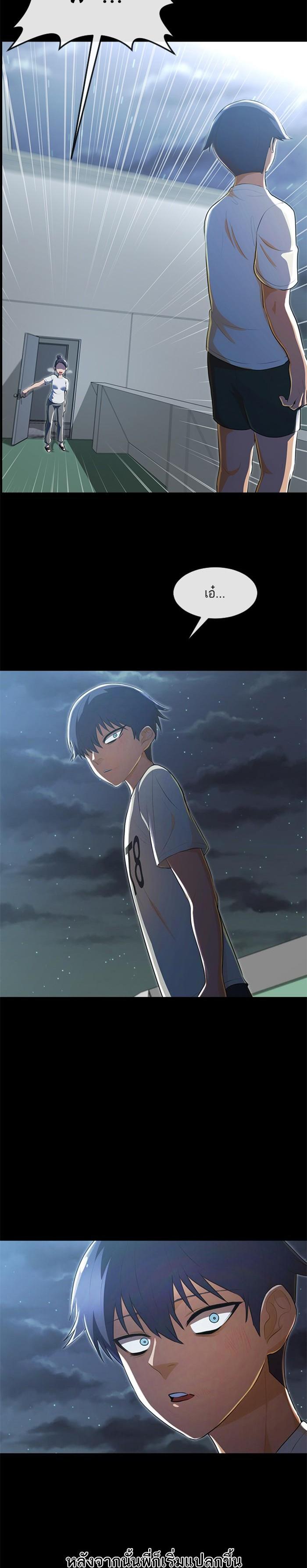 Manga-lc-com อ่านมังงะ อ่านการ์ตูน ออนไลน์ ฟรี Random Chat สาวจากแรนดอมแชต ตอนที่ 1 2 3 4 5 6 7 8 9 10 11 12 13 14 ฟรี ไม่มีโฆษณา Manga-lc - อ่าน มังงะ อ่าน การ์ตูน ออนไลน์ อ่านมังงะ ฟรี