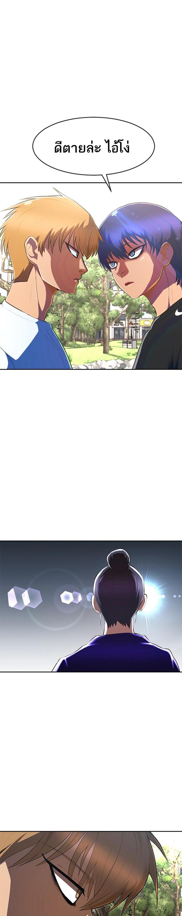 Manga-lc-com อ่านมังงะ อ่านการ์ตูน ออนไลน์ ฟรี Random Chat สาวจากแรนดอมแชต ตอนที่ 1 2 3 4 5 6 7 8 9 10 11 12 13 14 ฟรี ไม่มีโฆษณา Manga-lc - อ่าน มังงะ อ่าน การ์ตูน ออนไลน์ อ่านมังงะ ฟรี