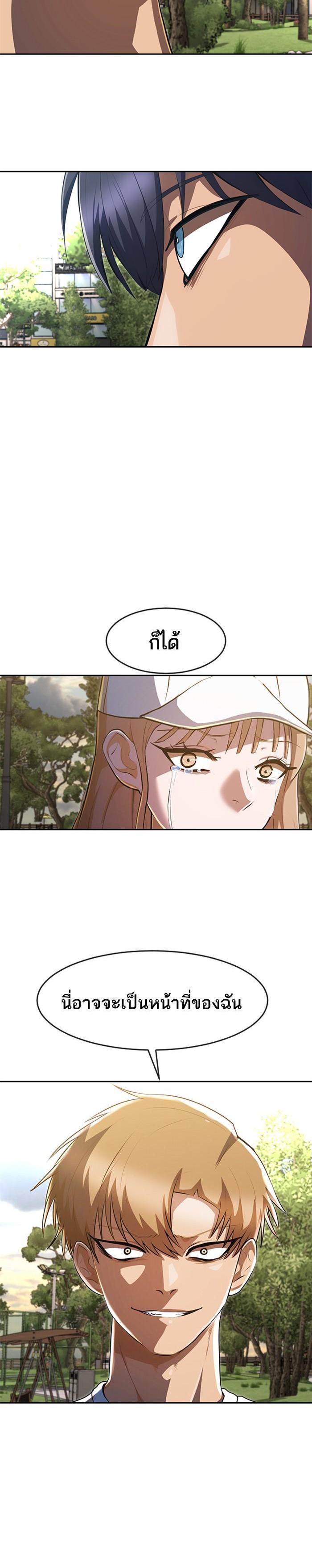 Manga-lc-com อ่านมังงะ อ่านการ์ตูน ออนไลน์ ฟรี Random Chat สาวจากแรนดอมแชต ตอนที่ 1 2 3 4 5 6 7 8 9 10 11 12 13 14 ฟรี ไม่มีโฆษณา Manga-lc - อ่าน มังงะ อ่าน การ์ตูน ออนไลน์ อ่านมังงะ ฟรี