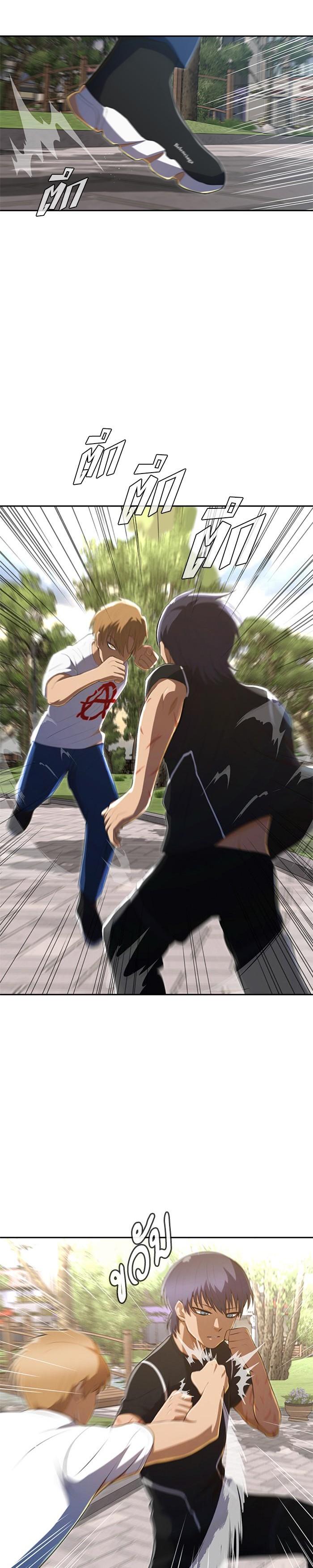 Manga-lc-com อ่านมังงะ อ่านการ์ตูน ออนไลน์ ฟรี Random Chat สาวจากแรนดอมแชต ตอนที่ 1 2 3 4 5 6 7 8 9 10 11 12 13 14 ฟรี ไม่มีโฆษณา Manga-lc - อ่าน มังงะ อ่าน การ์ตูน ออนไลน์ อ่านมังงะ ฟรี