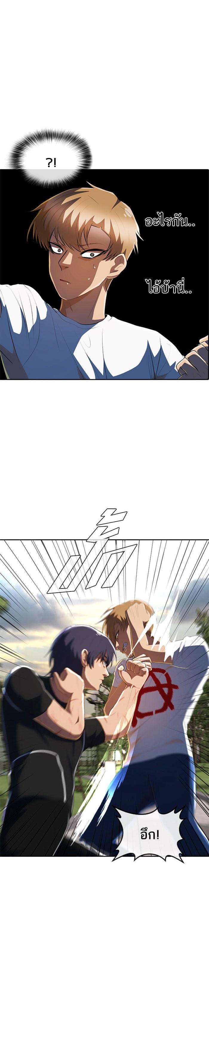 Manga-lc-com อ่านมังงะ อ่านการ์ตูน ออนไลน์ ฟรี Random Chat สาวจากแรนดอมแชต ตอนที่ 1 2 3 4 5 6 7 8 9 10 11 12 13 14 ฟรี ไม่มีโฆษณา Manga-lc - อ่าน มังงะ อ่าน การ์ตูน ออนไลน์ อ่านมังงะ ฟรี