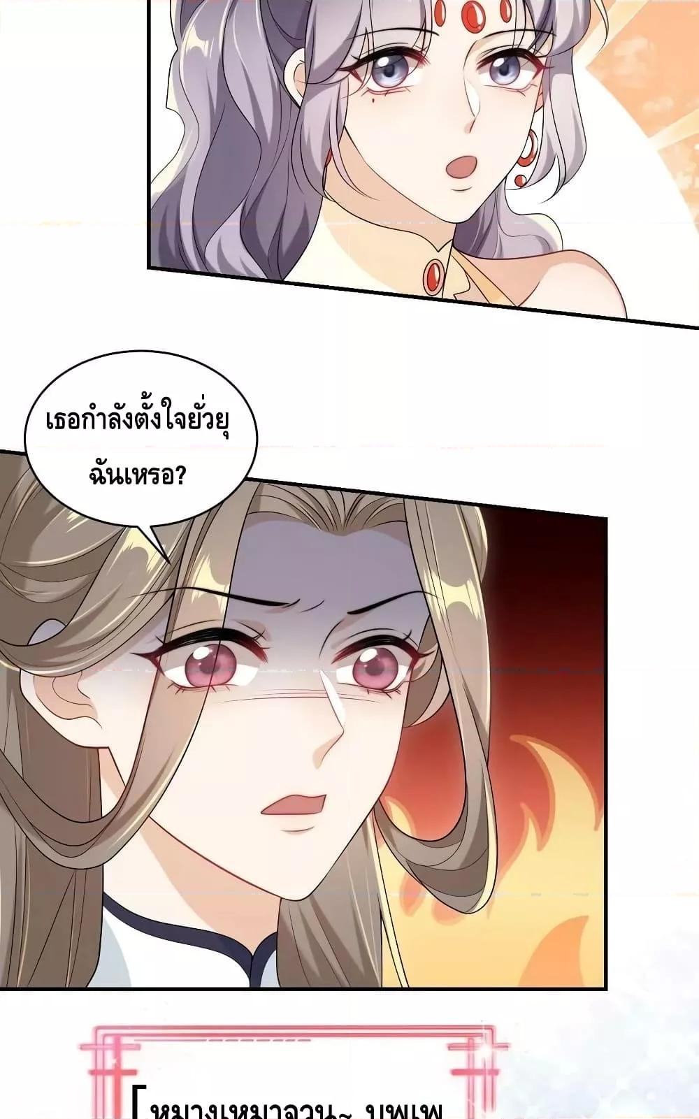 Manga-lc-com อ่านมังงะ อ่านการ์ตูน ออนไลน์ ฟรี Frank and Strict – จริงใจและเข้มงวด ตอนที่ 1 2 3 4 5 6 7 8 9 10 11 12 13 14 ฟรี ไม่มีโฆษณา Manga-lc - อ่าน มังงะ อ่าน การ์ตูน ออนไลน์ อ่านมังงะ ฟรี