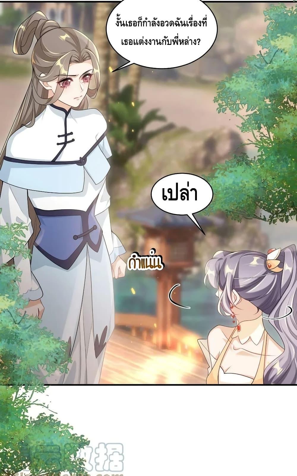 Manga-lc-com อ่านมังงะ อ่านการ์ตูน ออนไลน์ ฟรี Frank and Strict – จริงใจและเข้มงวด ตอนที่ 1 2 3 4 5 6 7 8 9 10 11 12 13 14 ฟรี ไม่มีโฆษณา Manga-lc - อ่าน มังงะ อ่าน การ์ตูน ออนไลน์ อ่านมังงะ ฟรี
