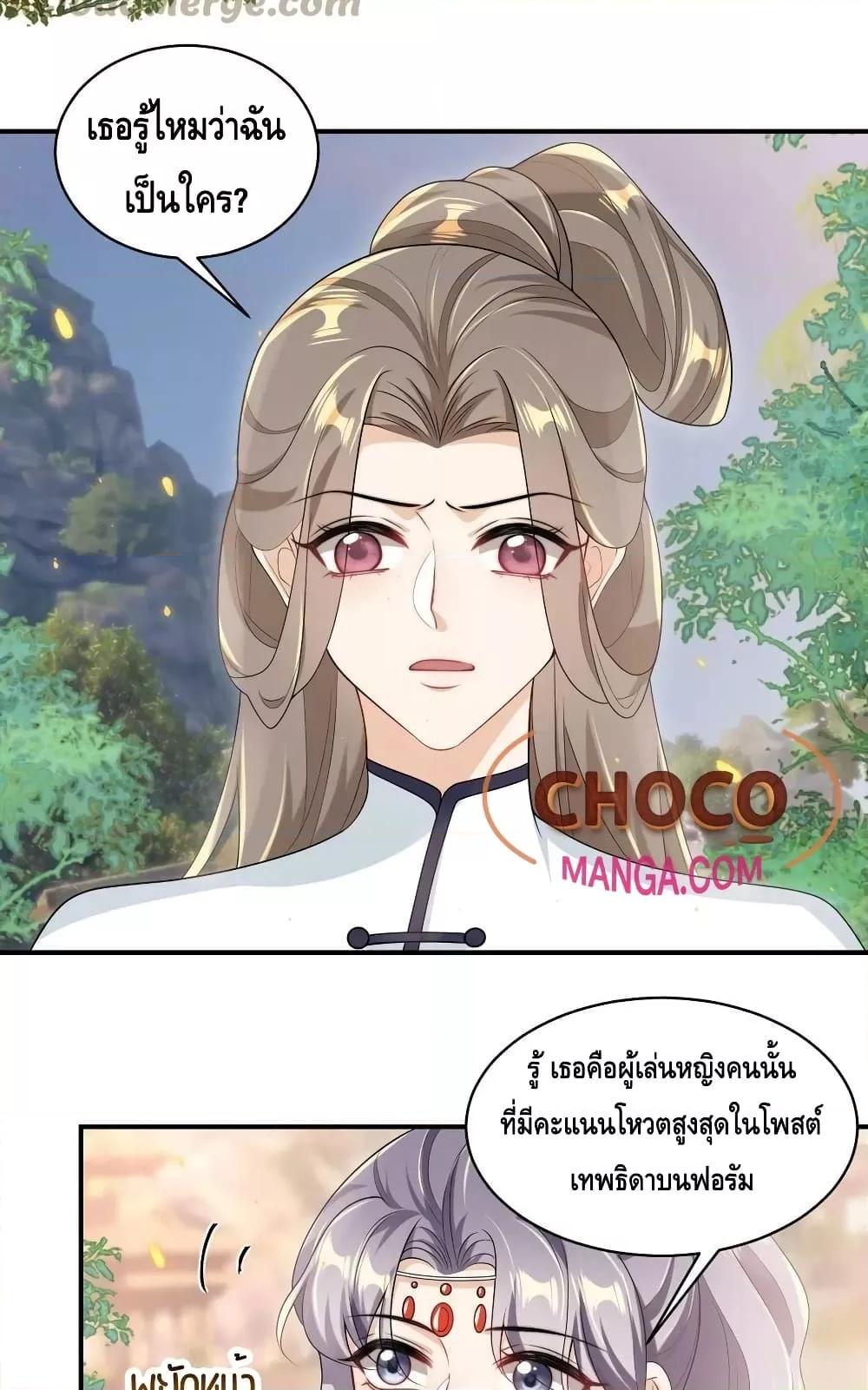 Manga-lc-com อ่านมังงะ อ่านการ์ตูน ออนไลน์ ฟรี Frank and Strict – จริงใจและเข้มงวด ตอนที่ 1 2 3 4 5 6 7 8 9 10 11 12 13 14 ฟรี ไม่มีโฆษณา Manga-lc - อ่าน มังงะ อ่าน การ์ตูน ออนไลน์ อ่านมังงะ ฟรี
