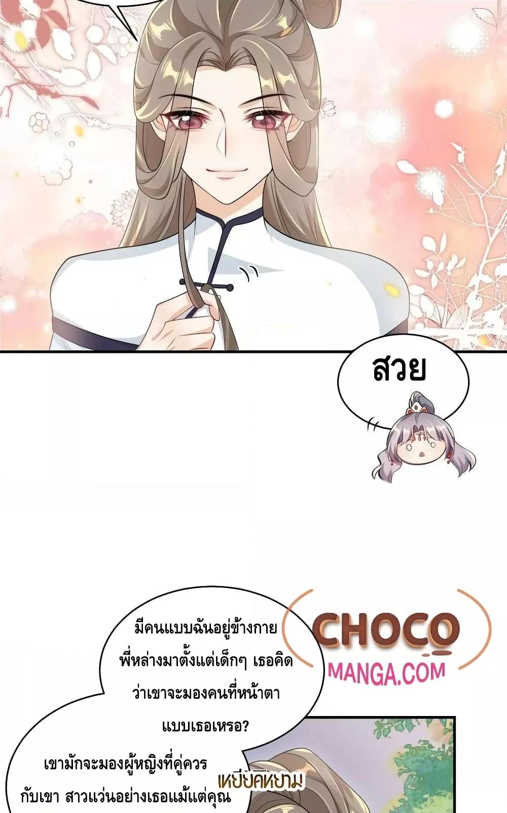 Manga-lc-com อ่านมังงะ อ่านการ์ตูน ออนไลน์ ฟรี Frank and Strict – จริงใจและเข้มงวด ตอนที่ 1 2 3 4 5 6 7 8 9 10 11 12 13 14 ฟรี ไม่มีโฆษณา Manga-lc - อ่าน มังงะ อ่าน การ์ตูน ออนไลน์ อ่านมังงะ ฟรี