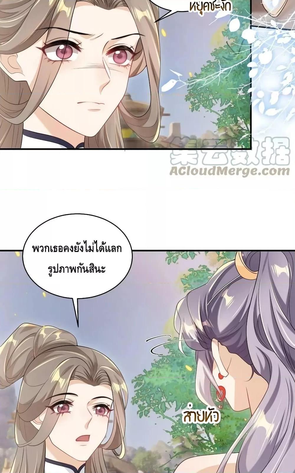 Manga-lc-com อ่านมังงะ อ่านการ์ตูน ออนไลน์ ฟรี Frank and Strict – จริงใจและเข้มงวด ตอนที่ 1 2 3 4 5 6 7 8 9 10 11 12 13 14 ฟรี ไม่มีโฆษณา Manga-lc - อ่าน มังงะ อ่าน การ์ตูน ออนไลน์ อ่านมังงะ ฟรี
