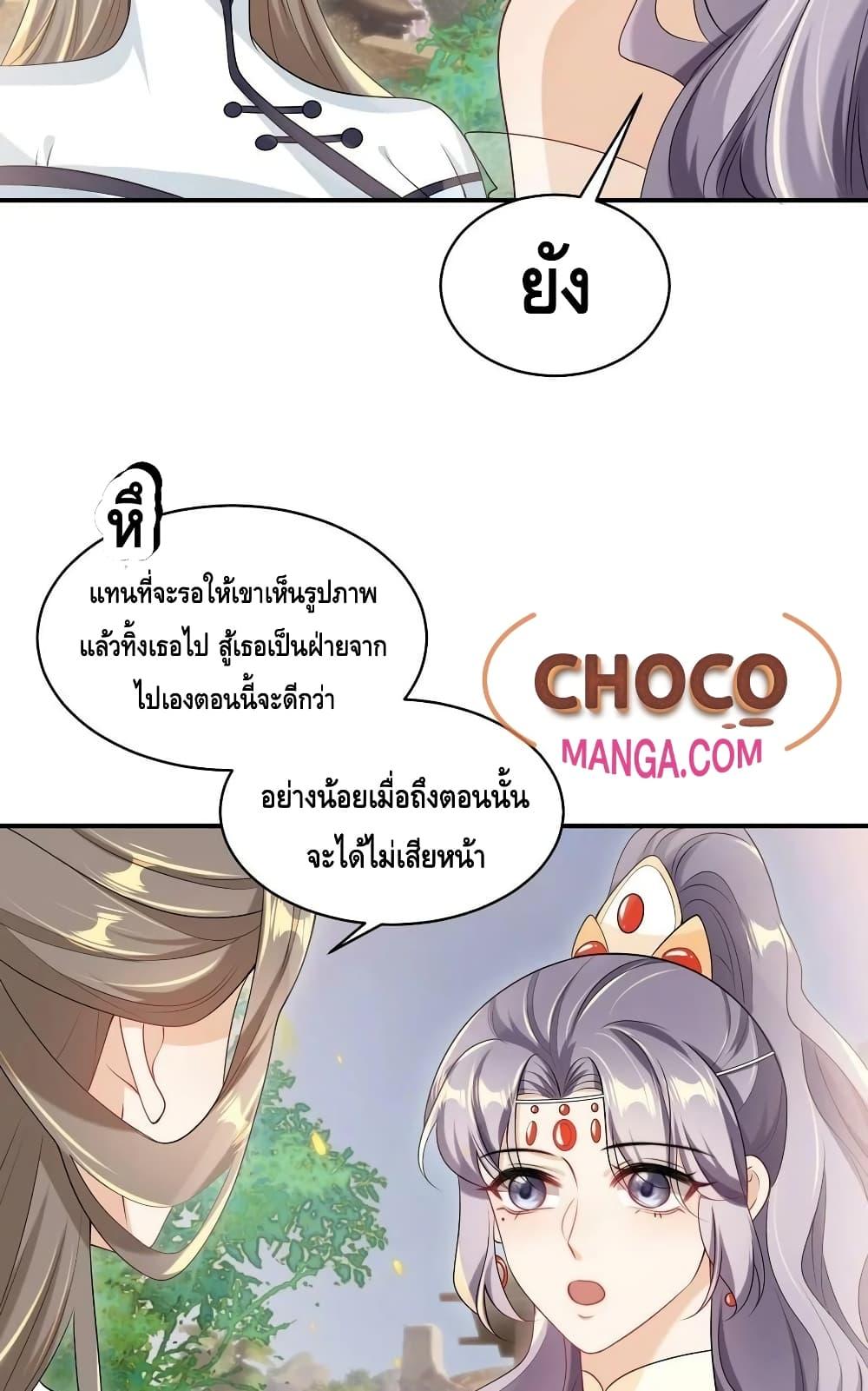Manga-lc-com อ่านมังงะ อ่านการ์ตูน ออนไลน์ ฟรี Frank and Strict – จริงใจและเข้มงวด ตอนที่ 1 2 3 4 5 6 7 8 9 10 11 12 13 14 ฟรี ไม่มีโฆษณา Manga-lc - อ่าน มังงะ อ่าน การ์ตูน ออนไลน์ อ่านมังงะ ฟรี
