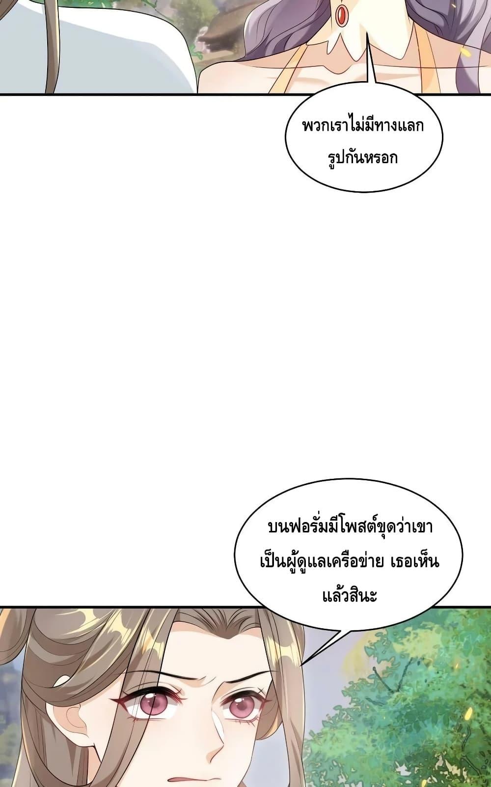 Manga-lc-com อ่านมังงะ อ่านการ์ตูน ออนไลน์ ฟรี Frank and Strict – จริงใจและเข้มงวด ตอนที่ 1 2 3 4 5 6 7 8 9 10 11 12 13 14 ฟรี ไม่มีโฆษณา Manga-lc - อ่าน มังงะ อ่าน การ์ตูน ออนไลน์ อ่านมังงะ ฟรี