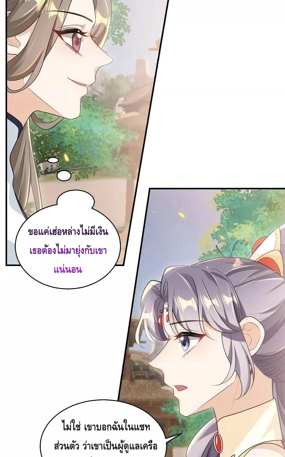Manga-lc-com อ่านมังงะ อ่านการ์ตูน ออนไลน์ ฟรี Frank and Strict – จริงใจและเข้มงวด ตอนที่ 1 2 3 4 5 6 7 8 9 10 11 12 13 14 ฟรี ไม่มีโฆษณา Manga-lc - อ่าน มังงะ อ่าน การ์ตูน ออนไลน์ อ่านมังงะ ฟรี