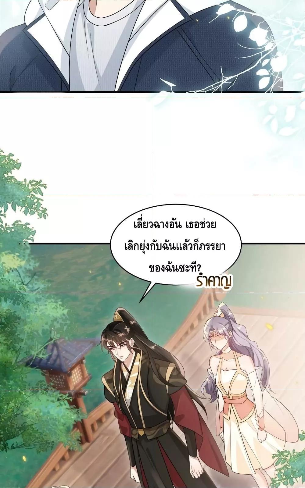 Manga-lc-com อ่านมังงะ อ่านการ์ตูน ออนไลน์ ฟรี Frank and Strict – จริงใจและเข้มงวด ตอนที่ 1 2 3 4 5 6 7 8 9 10 11 12 13 14 ฟรี ไม่มีโฆษณา Manga-lc - อ่าน มังงะ อ่าน การ์ตูน ออนไลน์ อ่านมังงะ ฟรี