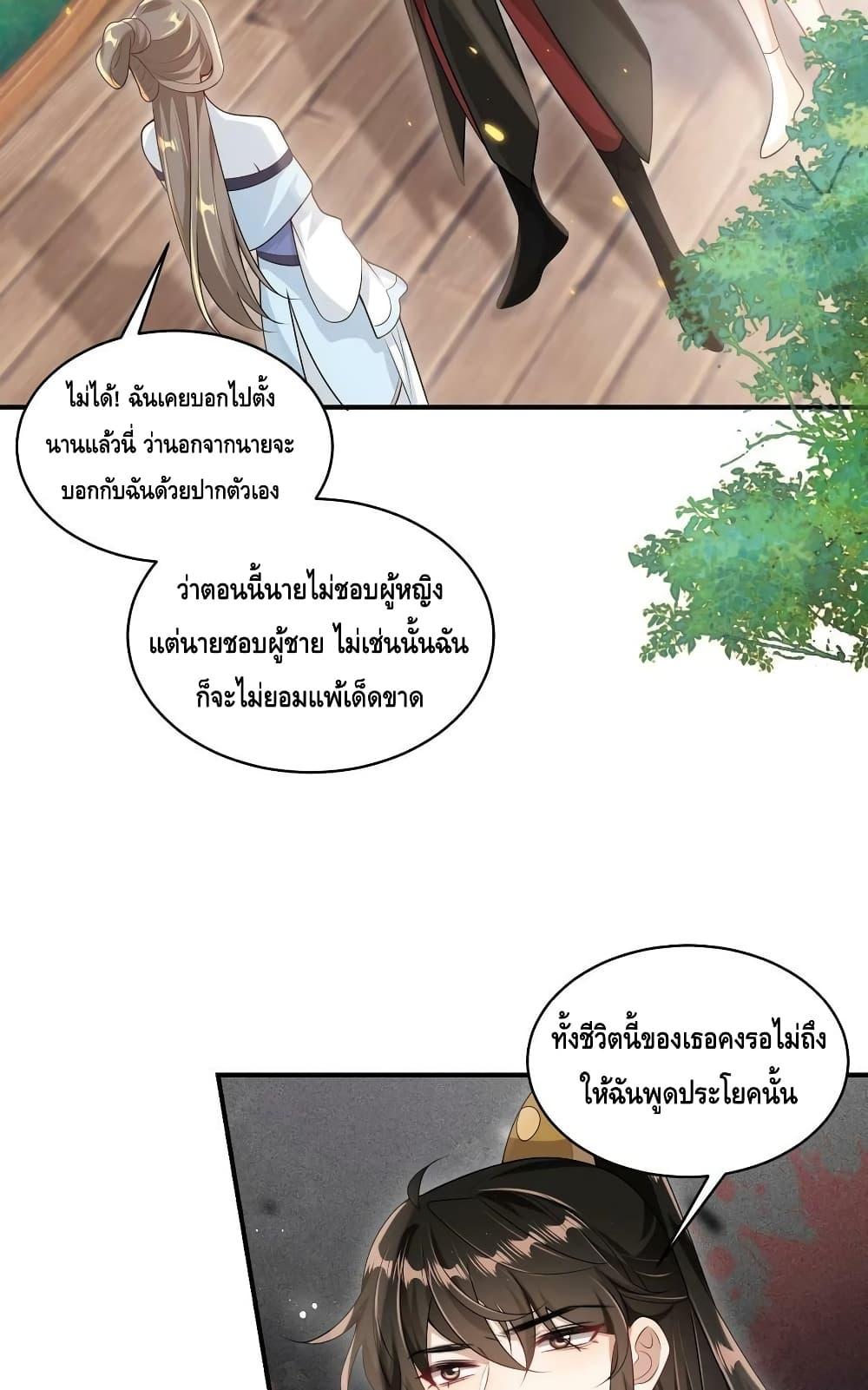 Manga-lc-com อ่านมังงะ อ่านการ์ตูน ออนไลน์ ฟรี Frank and Strict – จริงใจและเข้มงวด ตอนที่ 1 2 3 4 5 6 7 8 9 10 11 12 13 14 ฟรี ไม่มีโฆษณา Manga-lc - อ่าน มังงะ อ่าน การ์ตูน ออนไลน์ อ่านมังงะ ฟรี