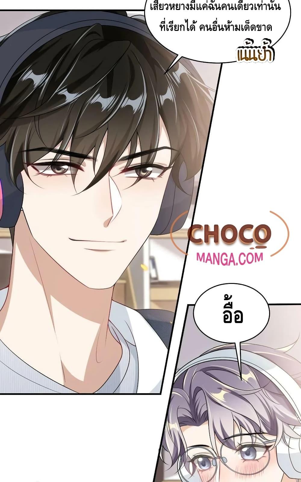 Manga-lc-com อ่านมังงะ อ่านการ์ตูน ออนไลน์ ฟรี Frank and Strict – จริงใจและเข้มงวด ตอนที่ 1 2 3 4 5 6 7 8 9 10 11 12 13 14 ฟรี ไม่มีโฆษณา Manga-lc - อ่าน มังงะ อ่าน การ์ตูน ออนไลน์ อ่านมังงะ ฟรี
