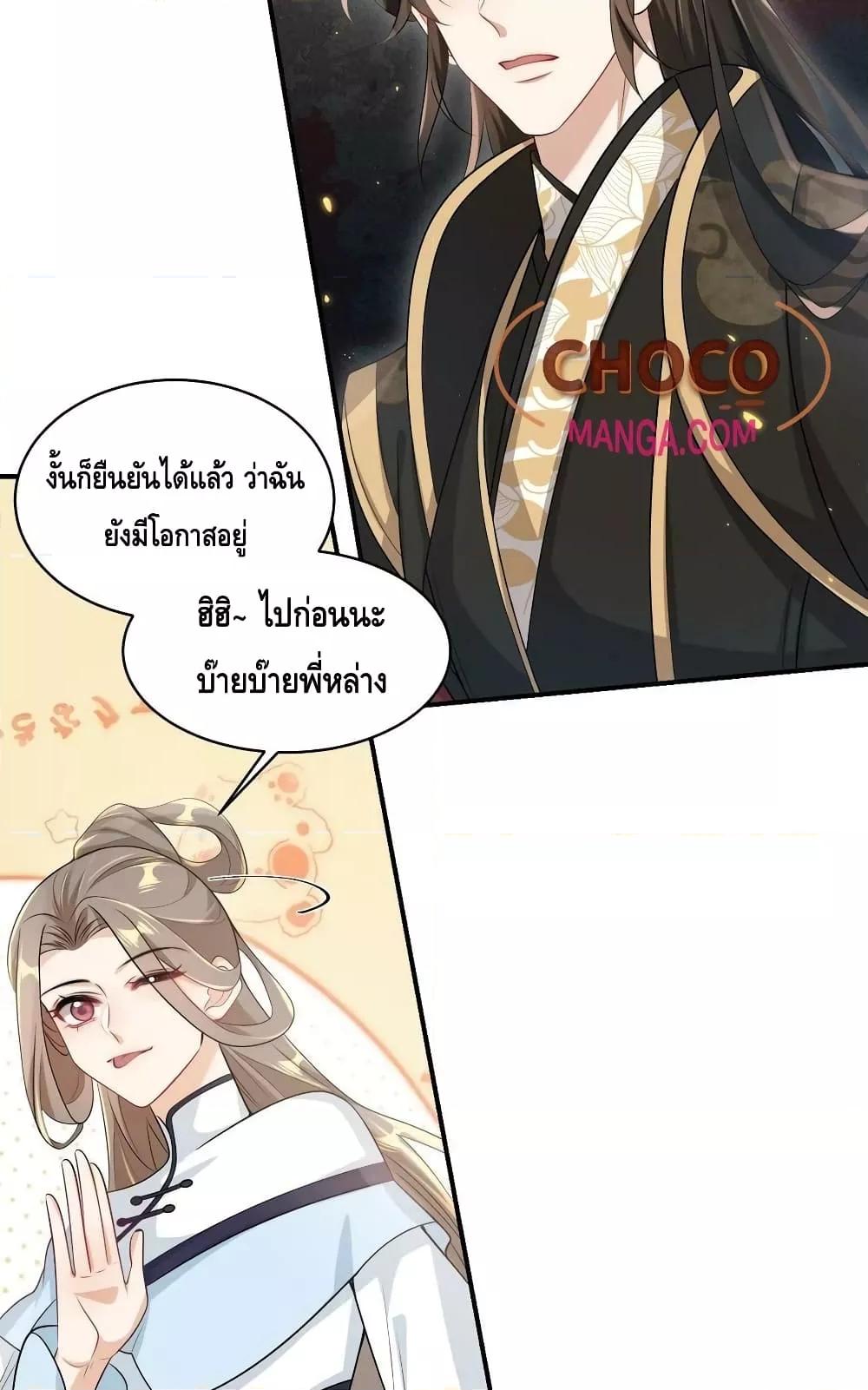 Manga-lc-com อ่านมังงะ อ่านการ์ตูน ออนไลน์ ฟรี Frank and Strict – จริงใจและเข้มงวด ตอนที่ 1 2 3 4 5 6 7 8 9 10 11 12 13 14 ฟรี ไม่มีโฆษณา Manga-lc - อ่าน มังงะ อ่าน การ์ตูน ออนไลน์ อ่านมังงะ ฟรี