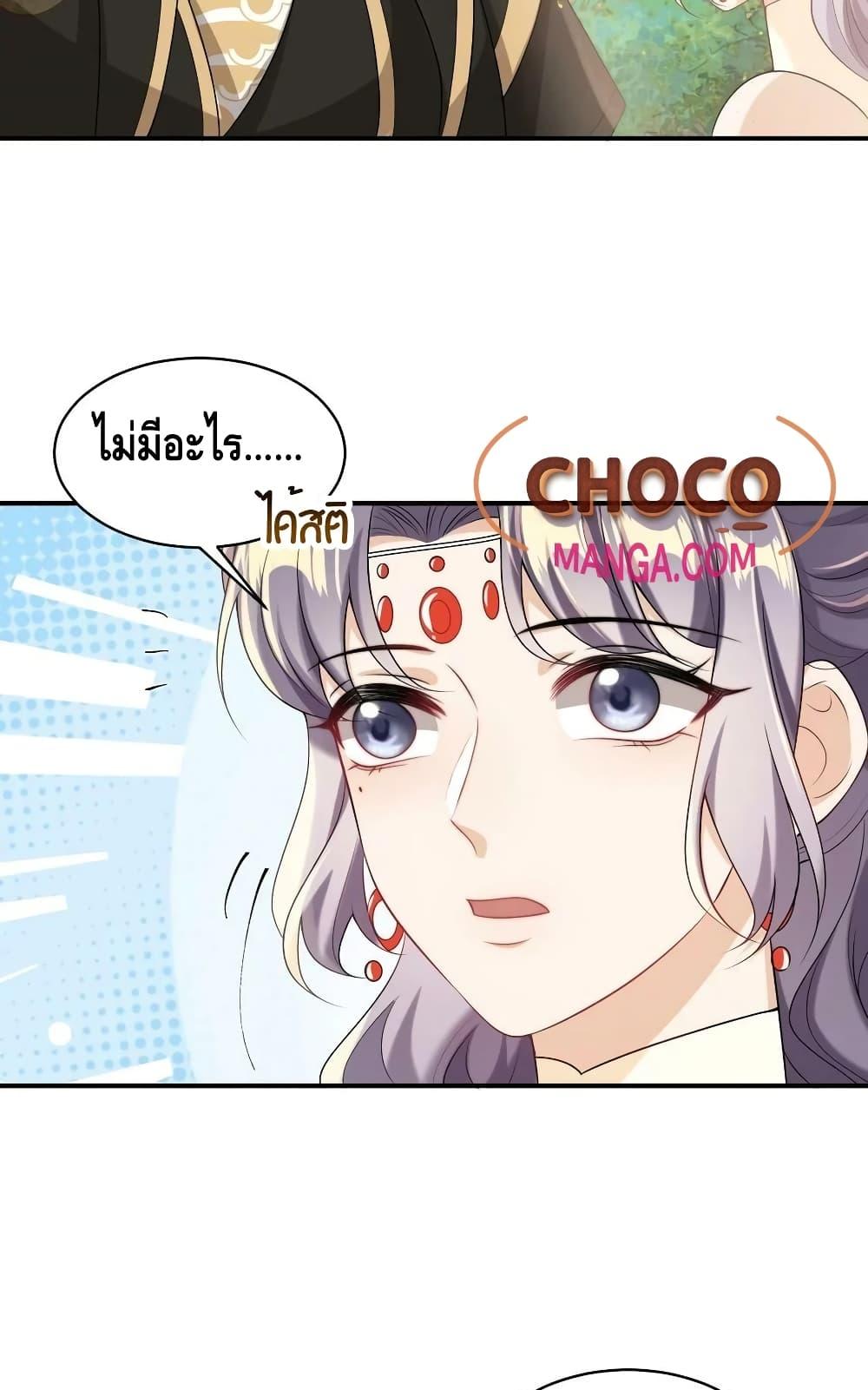 Manga-lc-com อ่านมังงะ อ่านการ์ตูน ออนไลน์ ฟรี Frank and Strict – จริงใจและเข้มงวด ตอนที่ 1 2 3 4 5 6 7 8 9 10 11 12 13 14 ฟรี ไม่มีโฆษณา Manga-lc - อ่าน มังงะ อ่าน การ์ตูน ออนไลน์ อ่านมังงะ ฟรี