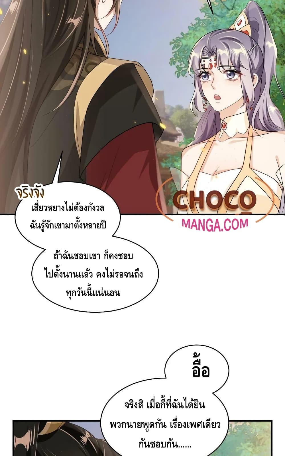 Manga-lc-com อ่านมังงะ อ่านการ์ตูน ออนไลน์ ฟรี Frank and Strict – จริงใจและเข้มงวด ตอนที่ 1 2 3 4 5 6 7 8 9 10 11 12 13 14 ฟรี ไม่มีโฆษณา Manga-lc - อ่าน มังงะ อ่าน การ์ตูน ออนไลน์ อ่านมังงะ ฟรี