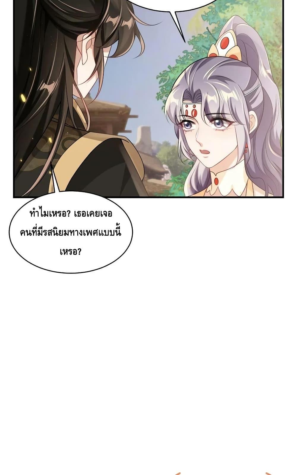 Manga-lc-com อ่านมังงะ อ่านการ์ตูน ออนไลน์ ฟรี Frank and Strict – จริงใจและเข้มงวด ตอนที่ 1 2 3 4 5 6 7 8 9 10 11 12 13 14 ฟรี ไม่มีโฆษณา Manga-lc - อ่าน มังงะ อ่าน การ์ตูน ออนไลน์ อ่านมังงะ ฟรี