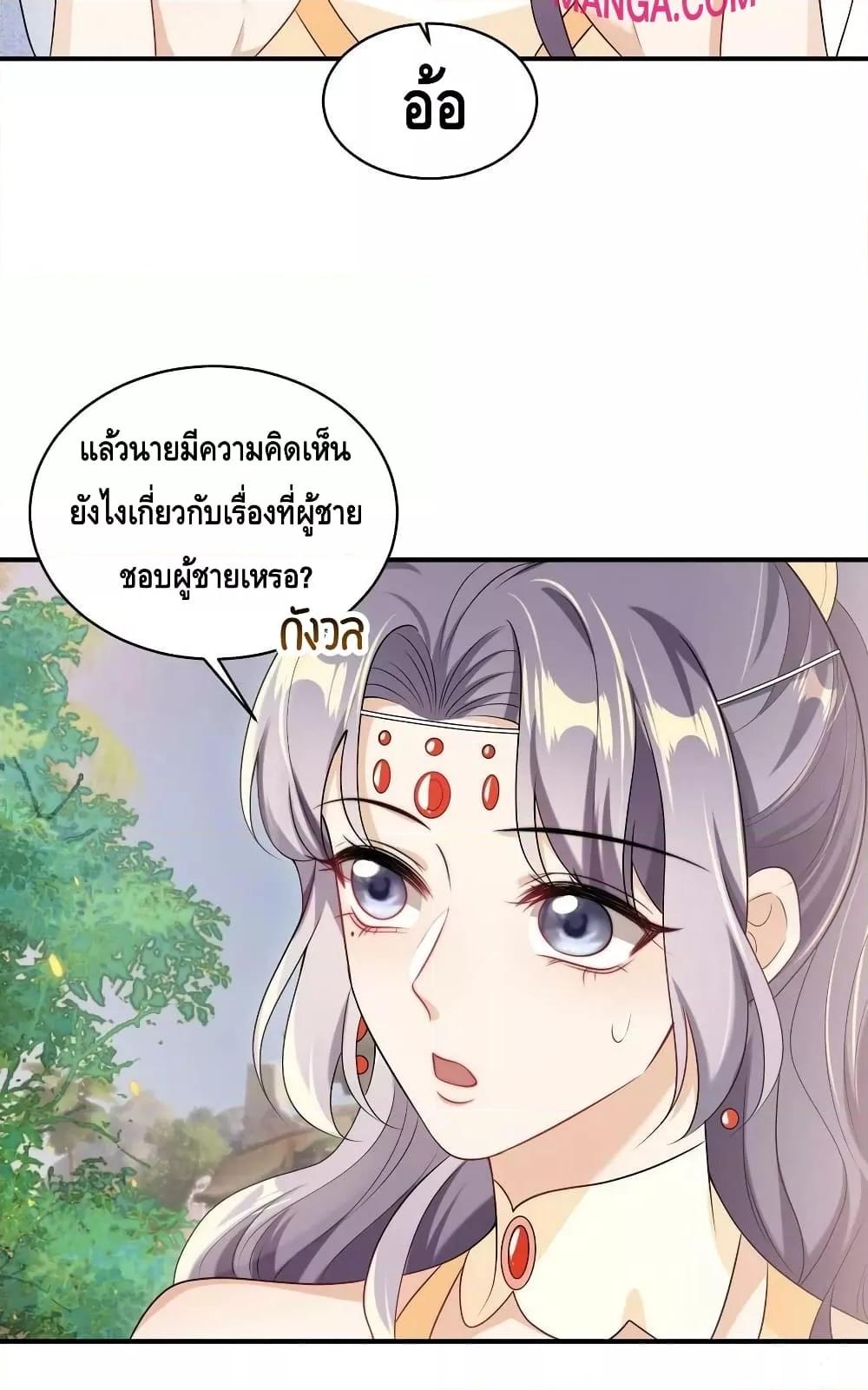 Manga-lc-com อ่านมังงะ อ่านการ์ตูน ออนไลน์ ฟรี Frank and Strict – จริงใจและเข้มงวด ตอนที่ 1 2 3 4 5 6 7 8 9 10 11 12 13 14 ฟรี ไม่มีโฆษณา Manga-lc - อ่าน มังงะ อ่าน การ์ตูน ออนไลน์ อ่านมังงะ ฟรี