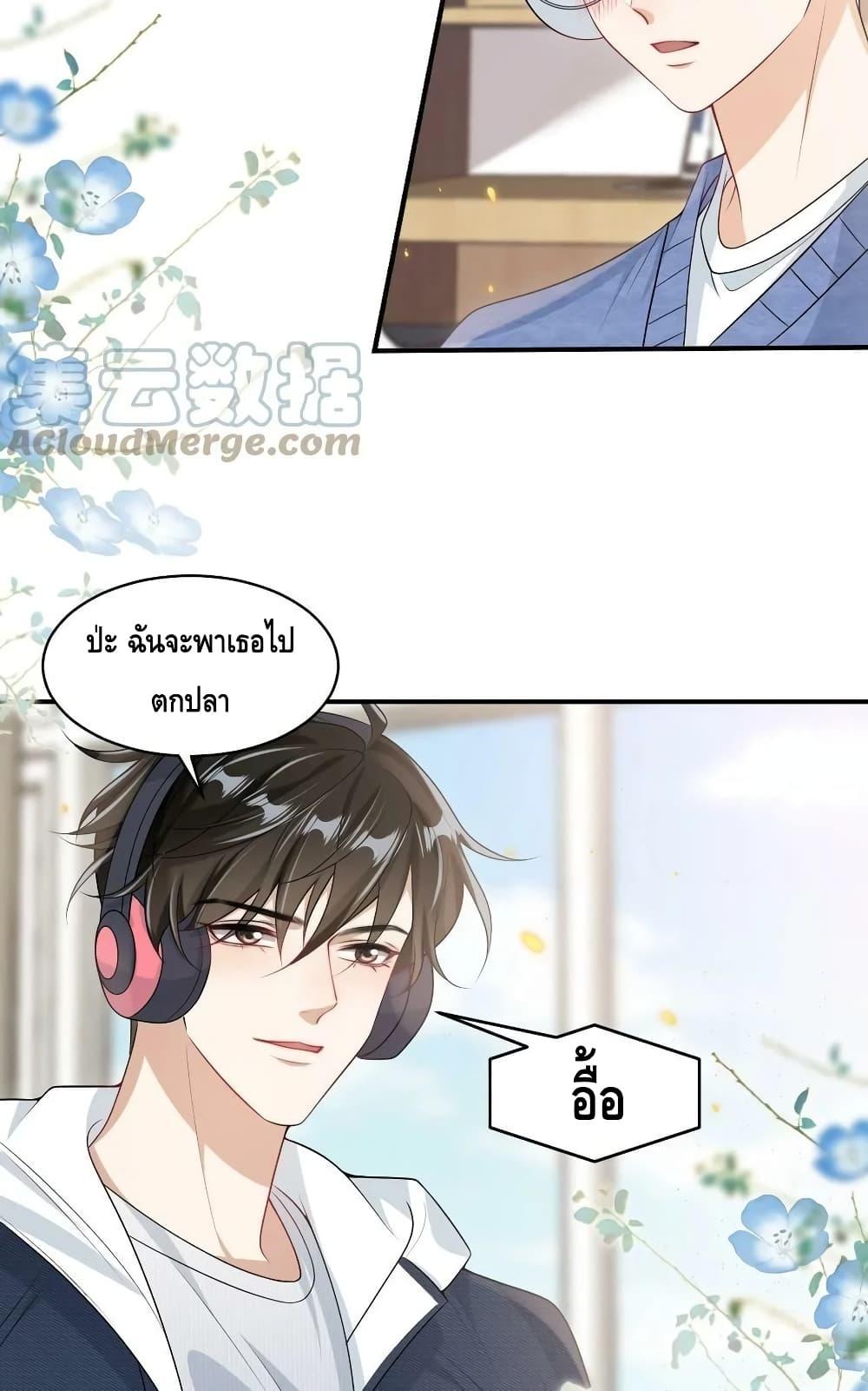 Manga-lc-com อ่านมังงะ อ่านการ์ตูน ออนไลน์ ฟรี Frank and Strict – จริงใจและเข้มงวด ตอนที่ 1 2 3 4 5 6 7 8 9 10 11 12 13 14 ฟรี ไม่มีโฆษณา Manga-lc - อ่าน มังงะ อ่าน การ์ตูน ออนไลน์ อ่านมังงะ ฟรี