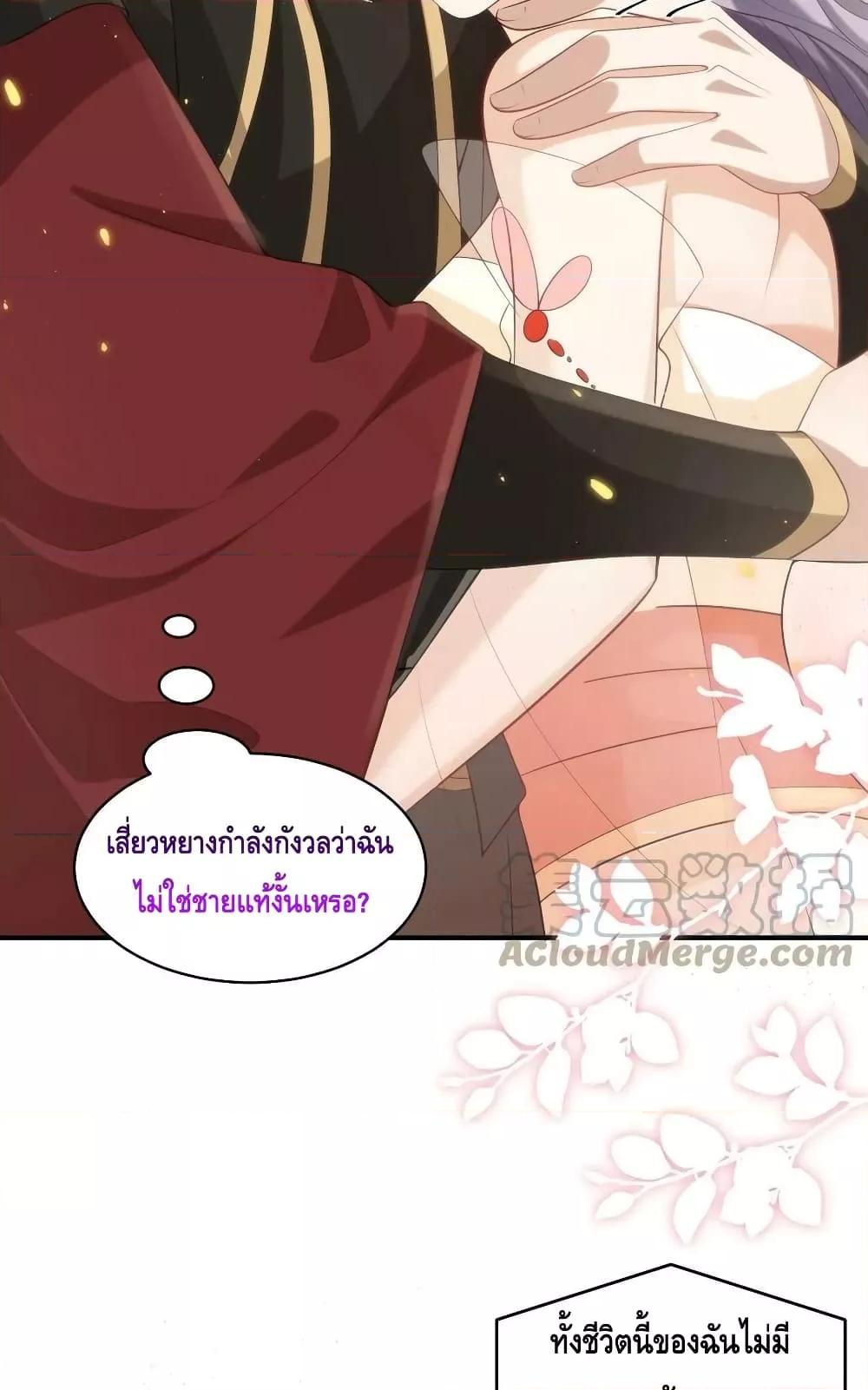 Manga-lc-com อ่านมังงะ อ่านการ์ตูน ออนไลน์ ฟรี Frank and Strict – จริงใจและเข้มงวด ตอนที่ 1 2 3 4 5 6 7 8 9 10 11 12 13 14 ฟรี ไม่มีโฆษณา Manga-lc - อ่าน มังงะ อ่าน การ์ตูน ออนไลน์ อ่านมังงะ ฟรี