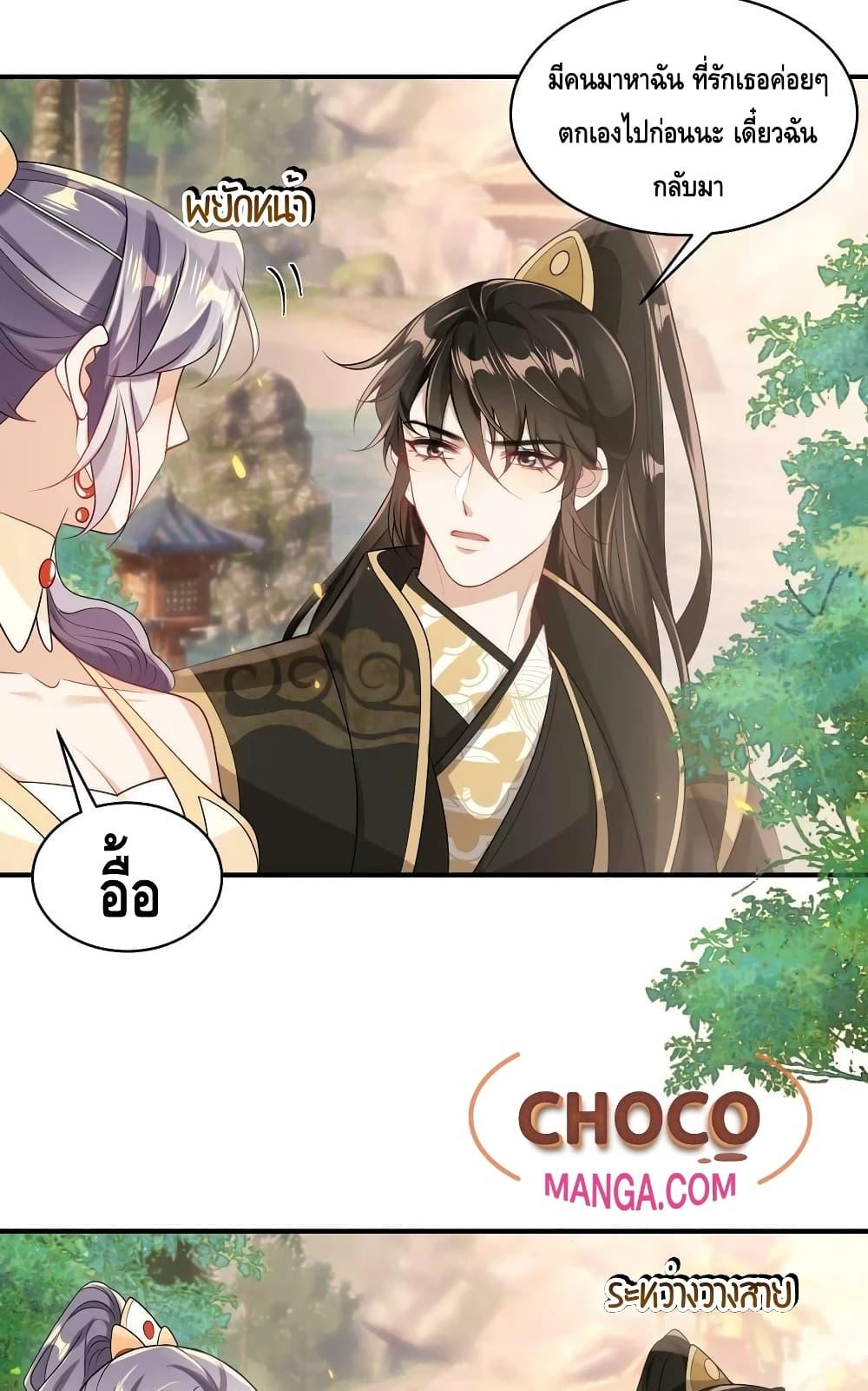 Manga-lc-com อ่านมังงะ อ่านการ์ตูน ออนไลน์ ฟรี Frank and Strict – จริงใจและเข้มงวด ตอนที่ 1 2 3 4 5 6 7 8 9 10 11 12 13 14 ฟรี ไม่มีโฆษณา Manga-lc - อ่าน มังงะ อ่าน การ์ตูน ออนไลน์ อ่านมังงะ ฟรี