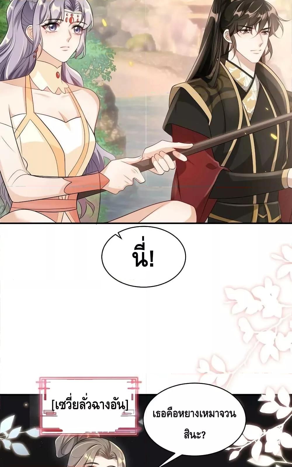 Manga-lc-com อ่านมังงะ อ่านการ์ตูน ออนไลน์ ฟรี Frank and Strict – จริงใจและเข้มงวด ตอนที่ 1 2 3 4 5 6 7 8 9 10 11 12 13 14 ฟรี ไม่มีโฆษณา Manga-lc - อ่าน มังงะ อ่าน การ์ตูน ออนไลน์ อ่านมังงะ ฟรี