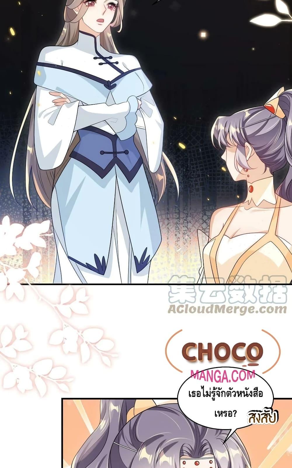 Manga-lc-com อ่านมังงะ อ่านการ์ตูน ออนไลน์ ฟรี Frank and Strict – จริงใจและเข้มงวด ตอนที่ 1 2 3 4 5 6 7 8 9 10 11 12 13 14 ฟรี ไม่มีโฆษณา Manga-lc - อ่าน มังงะ อ่าน การ์ตูน ออนไลน์ อ่านมังงะ ฟรี