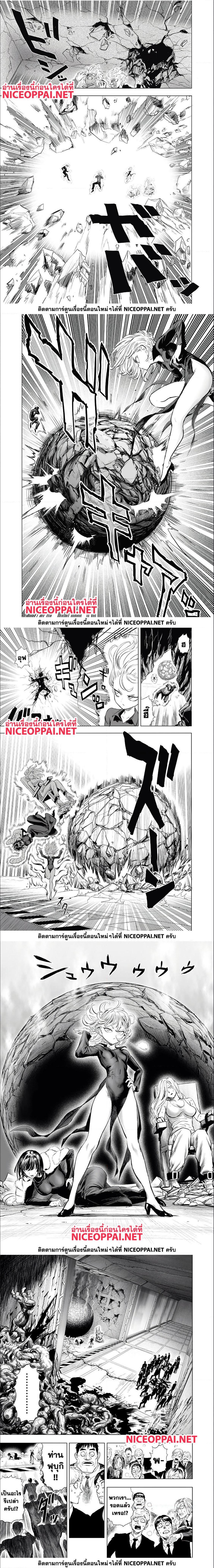 Manga-lc-com อ่านมังงะ อ่านการ์ตูน ออนไลน์ ฟรี One Punch Man ตอนที่ 1 2 3 4 5 6 7 8 9 10 11 12 13 14 ฟรี ไม่มีโฆษณา Manga-lc - อ่าน มังงะ อ่าน การ์ตูน ออนไลน์ อ่านมังงะ ฟรี