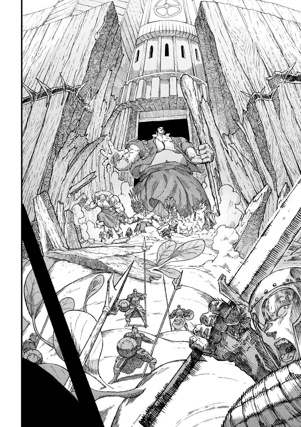 Manga-lc-com อ่านมังงะ อ่านการ์ตูน ออนไลน์ ฟรี Yuusha ni Haiboku shita Maou-sama wa Kaerizaku Tame ni Mamono Guild wo Tsukuru Koto ni Shimashita ตอนที่ 1 2 3 4 5 6 7 8 9 10 11 12 13 14 ฟรี ไม่มีโฆษณา Manga-lc - อ่าน มังงะ อ่าน การ์ตูน ออนไลน์ อ่านมังงะ ฟรี