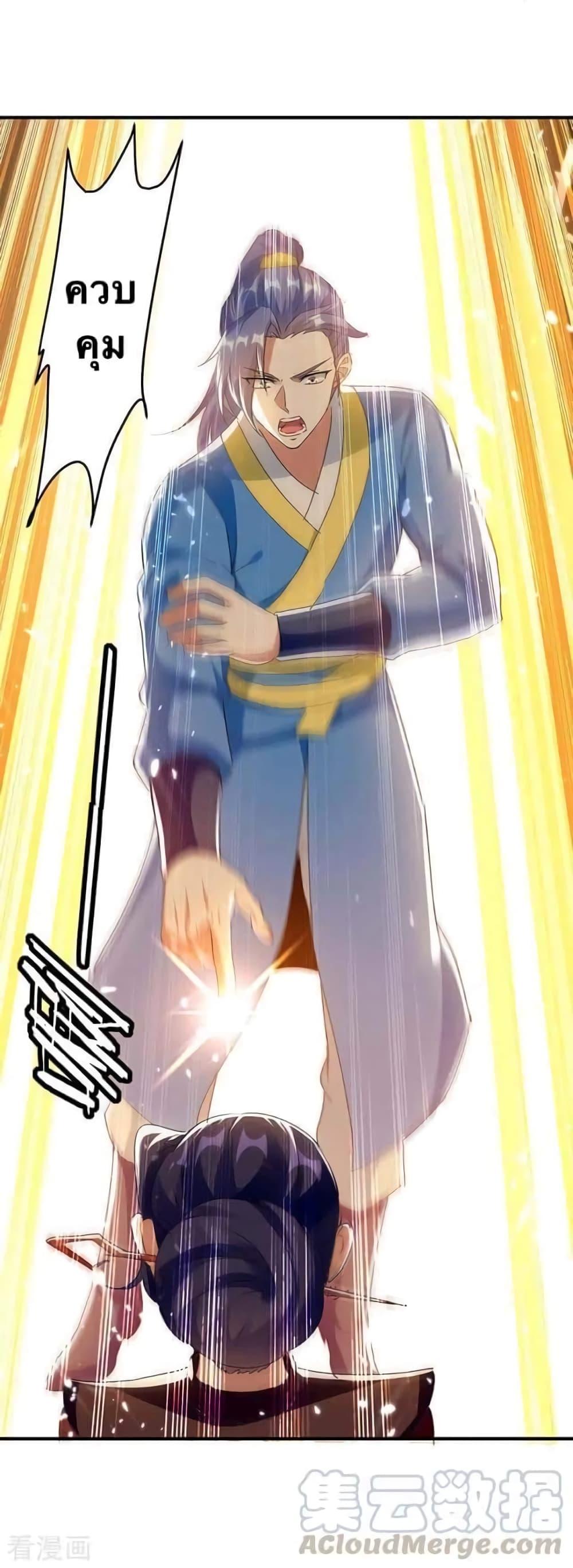 Manga-lc-com อ่านมังงะ อ่านการ์ตูน ออนไลน์ ฟรี Strongest Leveling ตอนที่ 1 2 3 4 5 6 7 8 9 10 11 12 13 14 ฟรี ไม่มีโฆษณา Manga-lc - อ่าน มังงะ อ่าน การ์ตูน ออนไลน์ อ่านมังงะ ฟรี