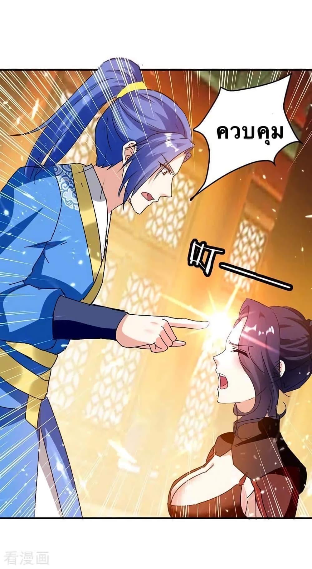 Manga-lc-com อ่านมังงะ อ่านการ์ตูน ออนไลน์ ฟรี Strongest Leveling ตอนที่ 1 2 3 4 5 6 7 8 9 10 11 12 13 14 ฟรี ไม่มีโฆษณา Manga-lc - อ่าน มังงะ อ่าน การ์ตูน ออนไลน์ อ่านมังงะ ฟรี