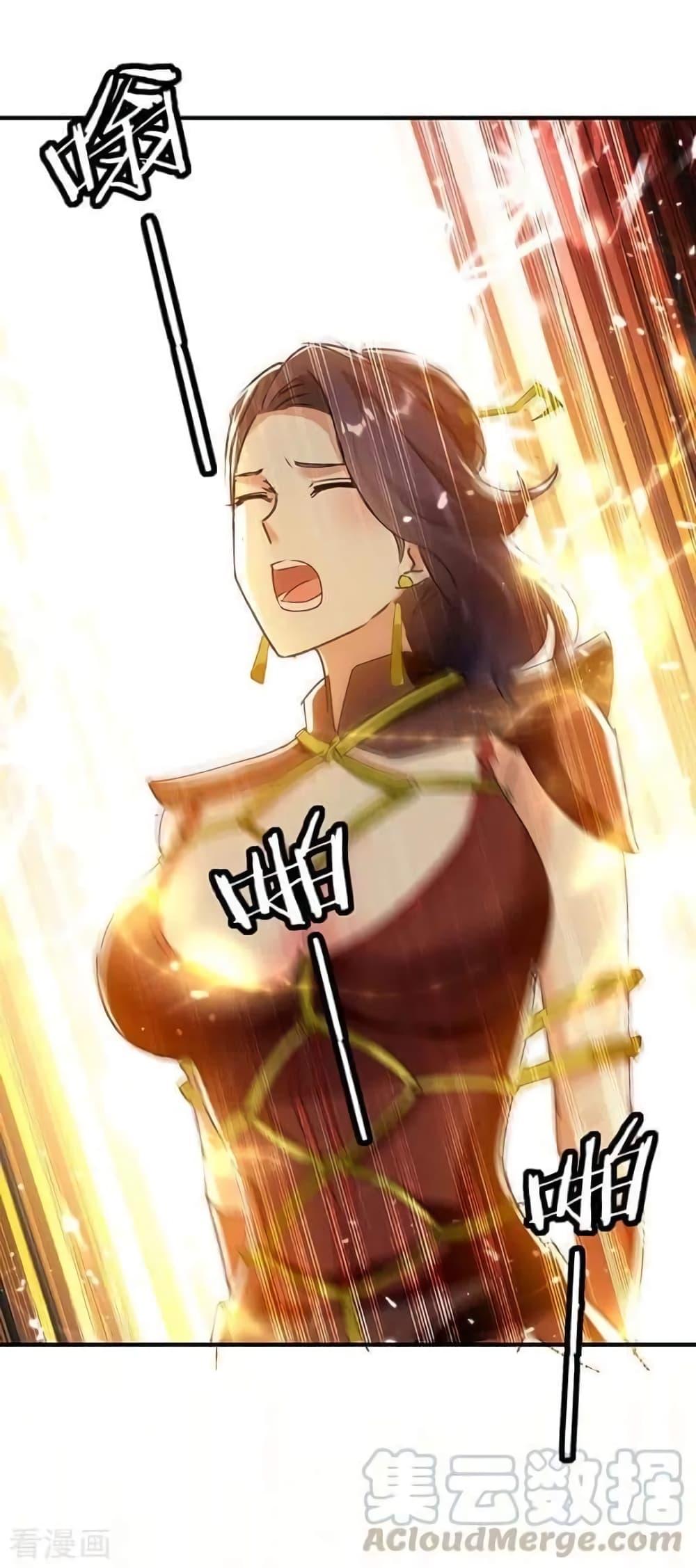 Manga-lc-com อ่านมังงะ อ่านการ์ตูน ออนไลน์ ฟรี Strongest Leveling ตอนที่ 1 2 3 4 5 6 7 8 9 10 11 12 13 14 ฟรี ไม่มีโฆษณา Manga-lc - อ่าน มังงะ อ่าน การ์ตูน ออนไลน์ อ่านมังงะ ฟรี