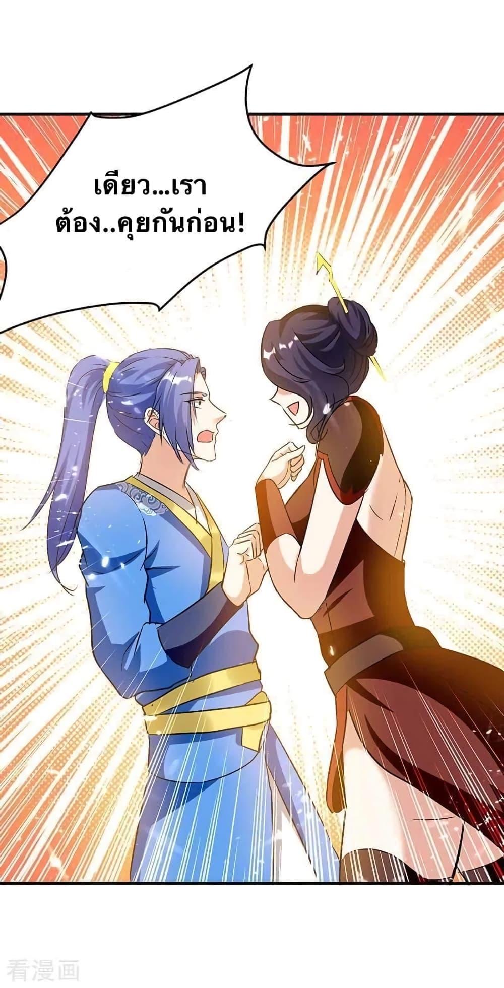 Manga-lc-com อ่านมังงะ อ่านการ์ตูน ออนไลน์ ฟรี Strongest Leveling ตอนที่ 1 2 3 4 5 6 7 8 9 10 11 12 13 14 ฟรี ไม่มีโฆษณา Manga-lc - อ่าน มังงะ อ่าน การ์ตูน ออนไลน์ อ่านมังงะ ฟรี