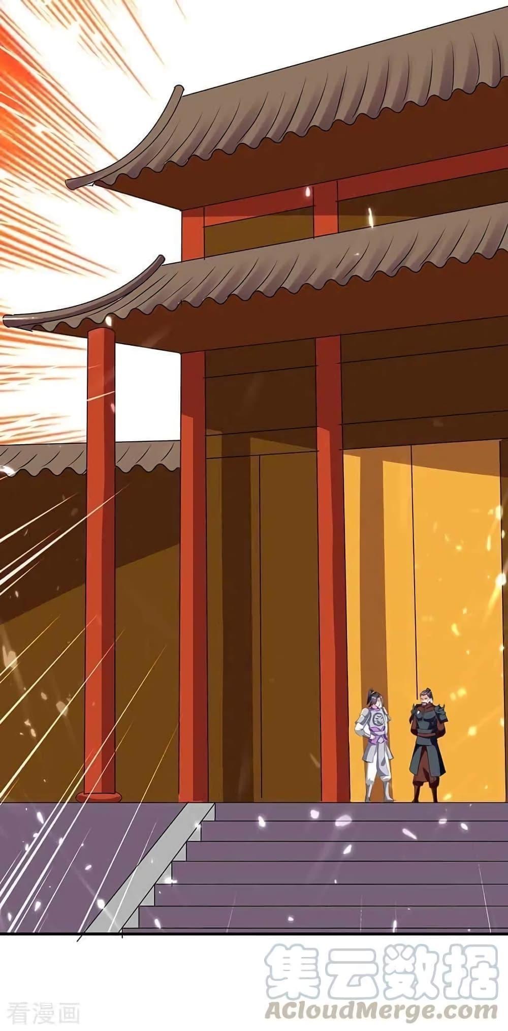 Manga-lc-com อ่านมังงะ อ่านการ์ตูน ออนไลน์ ฟรี Strongest Leveling ตอนที่ 1 2 3 4 5 6 7 8 9 10 11 12 13 14 ฟรี ไม่มีโฆษณา Manga-lc - อ่าน มังงะ อ่าน การ์ตูน ออนไลน์ อ่านมังงะ ฟรี