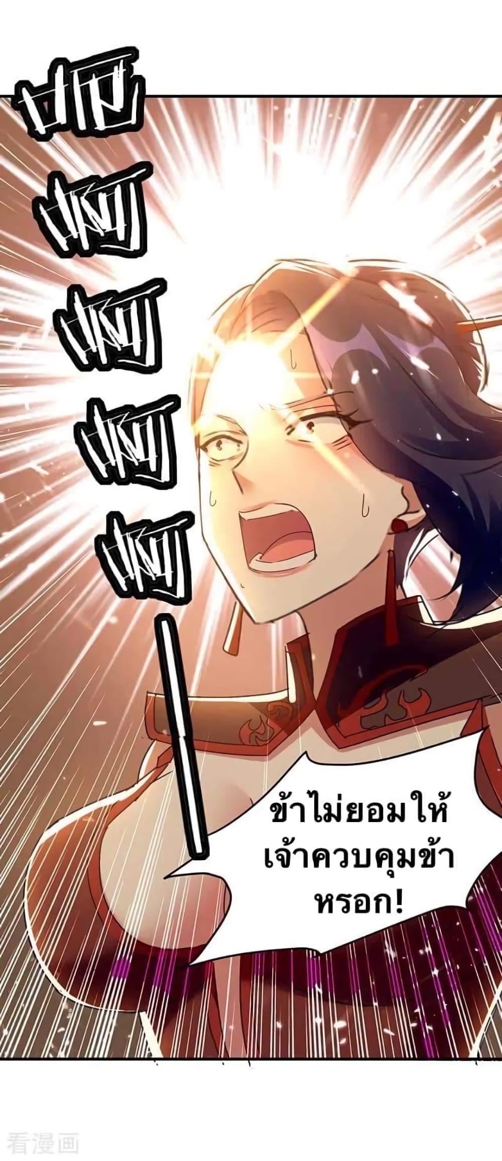 Manga-lc-com อ่านมังงะ อ่านการ์ตูน ออนไลน์ ฟรี Strongest Leveling ตอนที่ 1 2 3 4 5 6 7 8 9 10 11 12 13 14 ฟรี ไม่มีโฆษณา Manga-lc - อ่าน มังงะ อ่าน การ์ตูน ออนไลน์ อ่านมังงะ ฟรี