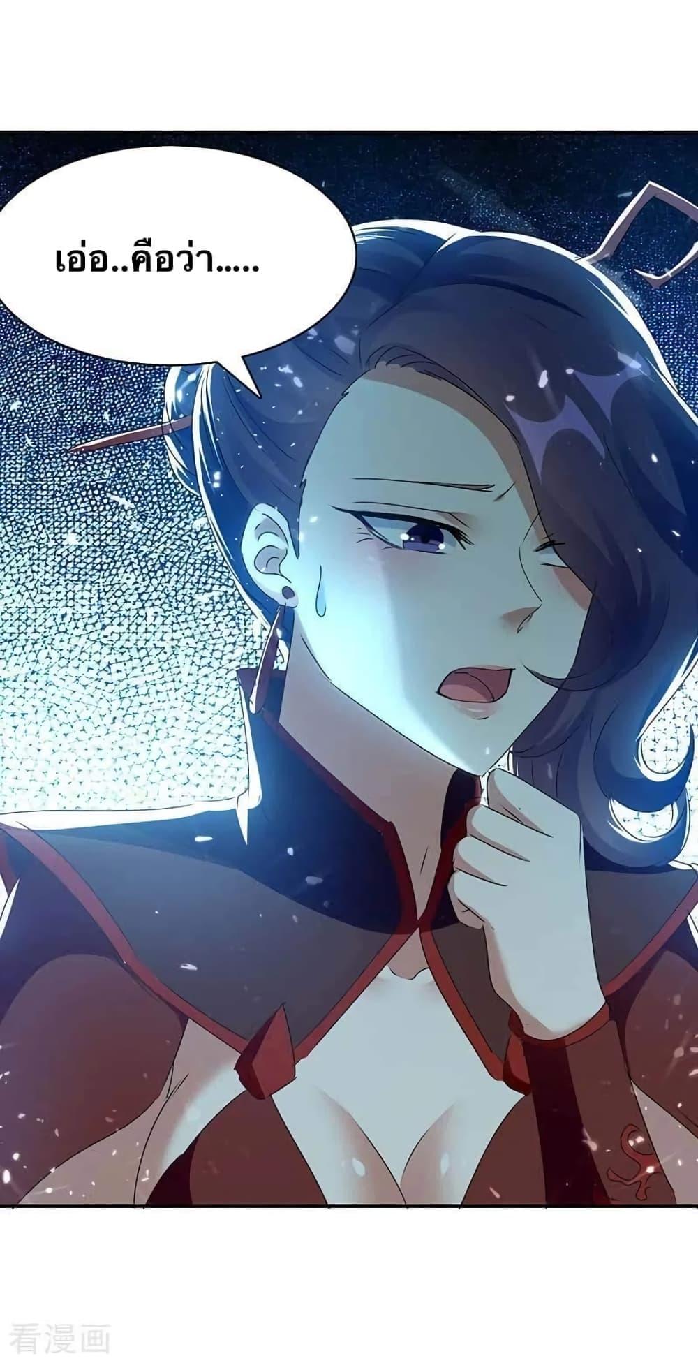 Manga-lc-com อ่านมังงะ อ่านการ์ตูน ออนไลน์ ฟรี Strongest Leveling ตอนที่ 1 2 3 4 5 6 7 8 9 10 11 12 13 14 ฟรี ไม่มีโฆษณา Manga-lc - อ่าน มังงะ อ่าน การ์ตูน ออนไลน์ อ่านมังงะ ฟรี