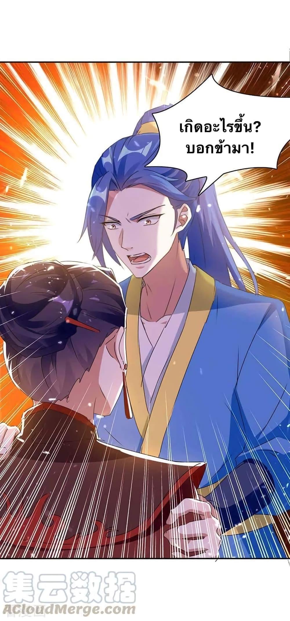 Manga-lc-com อ่านมังงะ อ่านการ์ตูน ออนไลน์ ฟรี Strongest Leveling ตอนที่ 1 2 3 4 5 6 7 8 9 10 11 12 13 14 ฟรี ไม่มีโฆษณา Manga-lc - อ่าน มังงะ อ่าน การ์ตูน ออนไลน์ อ่านมังงะ ฟรี
