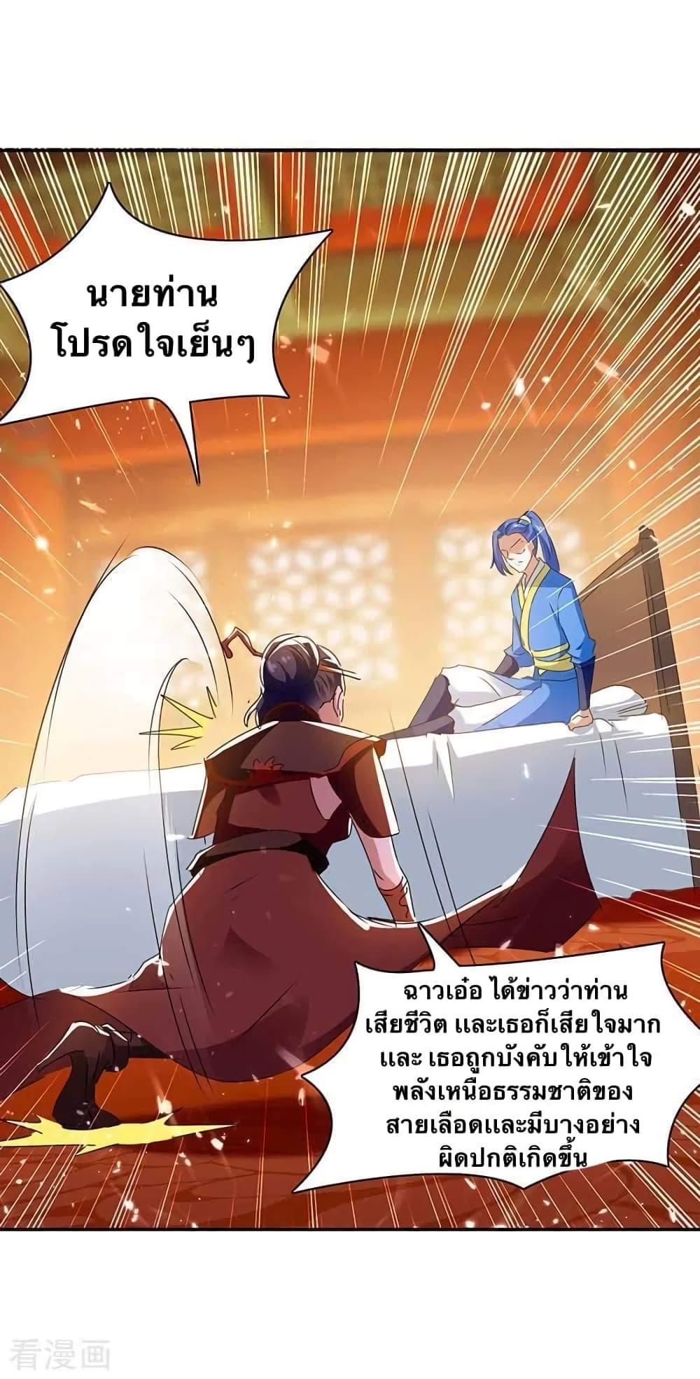 Manga-lc-com อ่านมังงะ อ่านการ์ตูน ออนไลน์ ฟรี Strongest Leveling ตอนที่ 1 2 3 4 5 6 7 8 9 10 11 12 13 14 ฟรี ไม่มีโฆษณา Manga-lc - อ่าน มังงะ อ่าน การ์ตูน ออนไลน์ อ่านมังงะ ฟรี