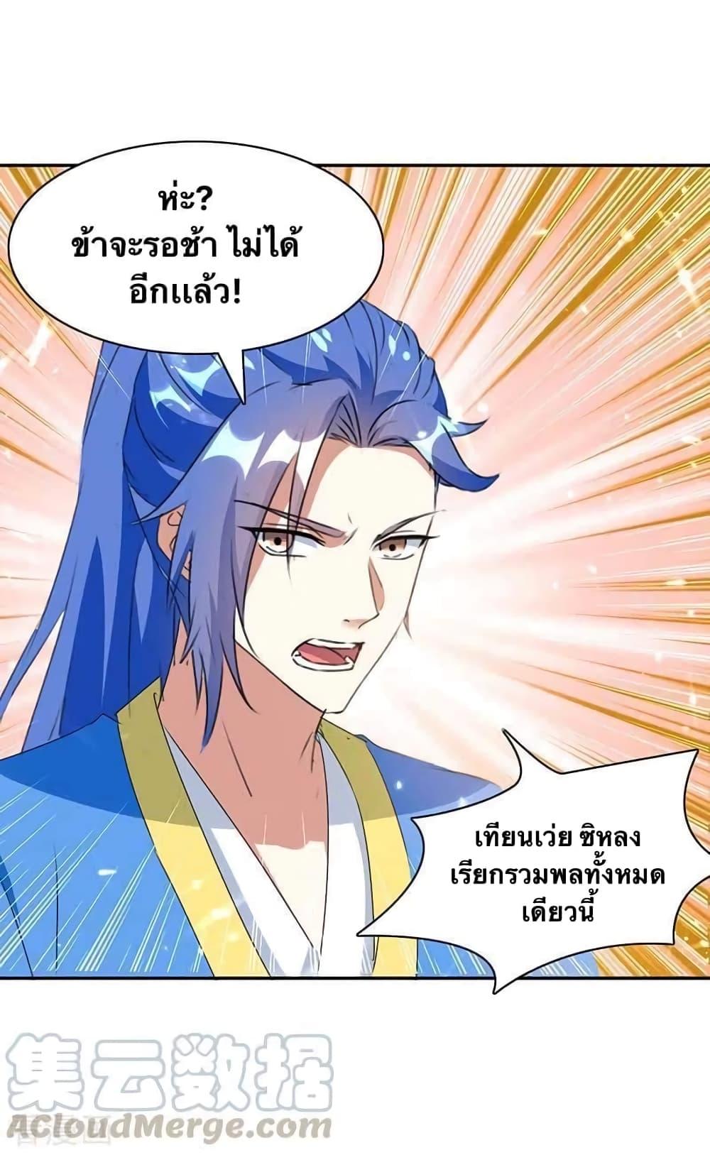 Manga-lc-com อ่านมังงะ อ่านการ์ตูน ออนไลน์ ฟรี Strongest Leveling ตอนที่ 1 2 3 4 5 6 7 8 9 10 11 12 13 14 ฟรี ไม่มีโฆษณา Manga-lc - อ่าน มังงะ อ่าน การ์ตูน ออนไลน์ อ่านมังงะ ฟรี