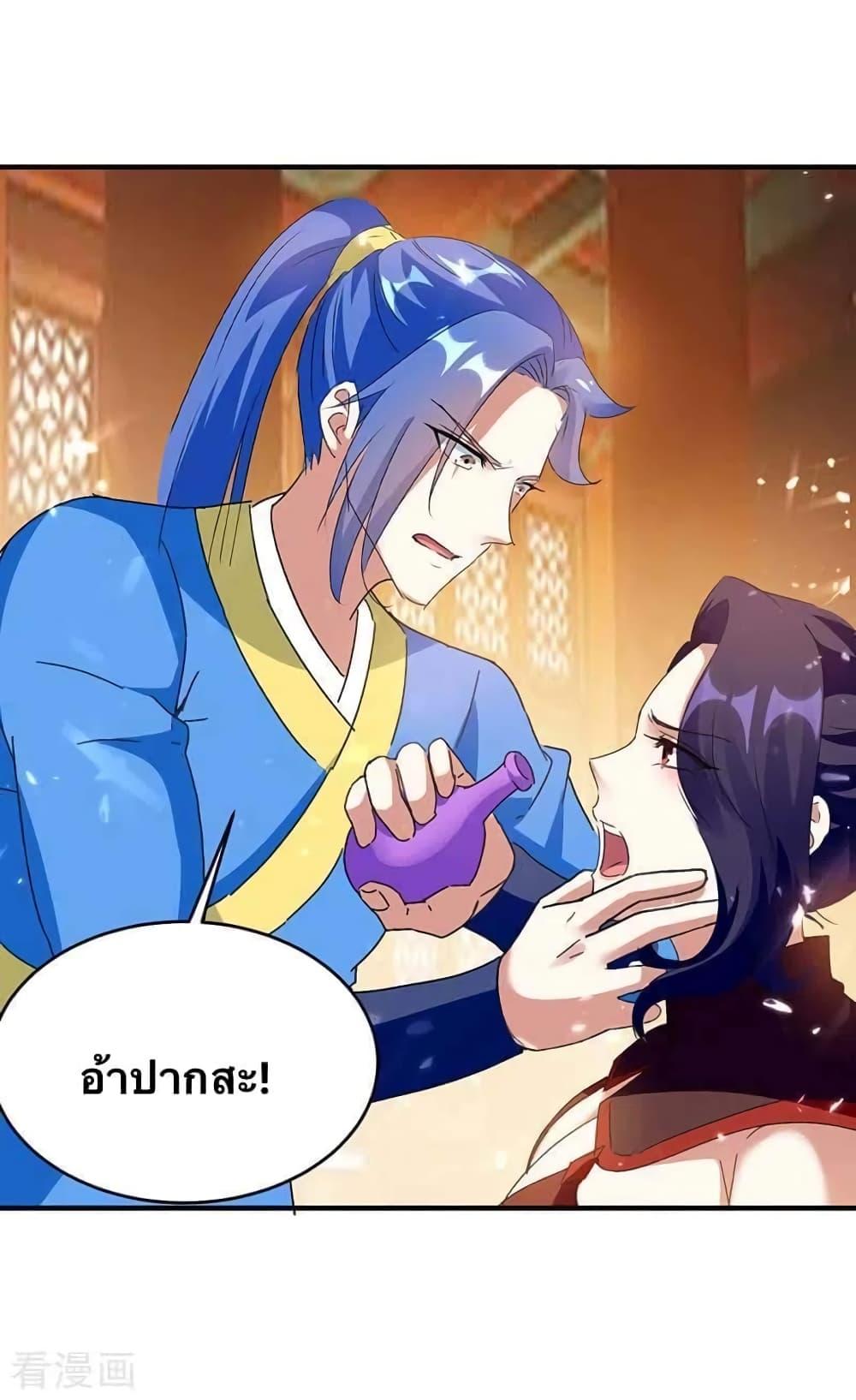 Manga-lc-com อ่านมังงะ อ่านการ์ตูน ออนไลน์ ฟรี Strongest Leveling ตอนที่ 1 2 3 4 5 6 7 8 9 10 11 12 13 14 ฟรี ไม่มีโฆษณา Manga-lc - อ่าน มังงะ อ่าน การ์ตูน ออนไลน์ อ่านมังงะ ฟรี