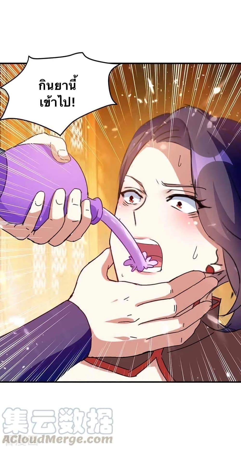 Manga-lc-com อ่านมังงะ อ่านการ์ตูน ออนไลน์ ฟรี Strongest Leveling ตอนที่ 1 2 3 4 5 6 7 8 9 10 11 12 13 14 ฟรี ไม่มีโฆษณา Manga-lc - อ่าน มังงะ อ่าน การ์ตูน ออนไลน์ อ่านมังงะ ฟรี