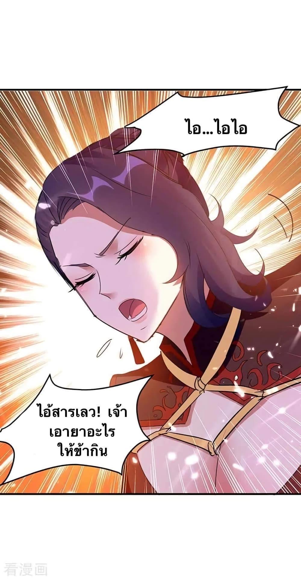 Manga-lc-com อ่านมังงะ อ่านการ์ตูน ออนไลน์ ฟรี Strongest Leveling ตอนที่ 1 2 3 4 5 6 7 8 9 10 11 12 13 14 ฟรี ไม่มีโฆษณา Manga-lc - อ่าน มังงะ อ่าน การ์ตูน ออนไลน์ อ่านมังงะ ฟรี