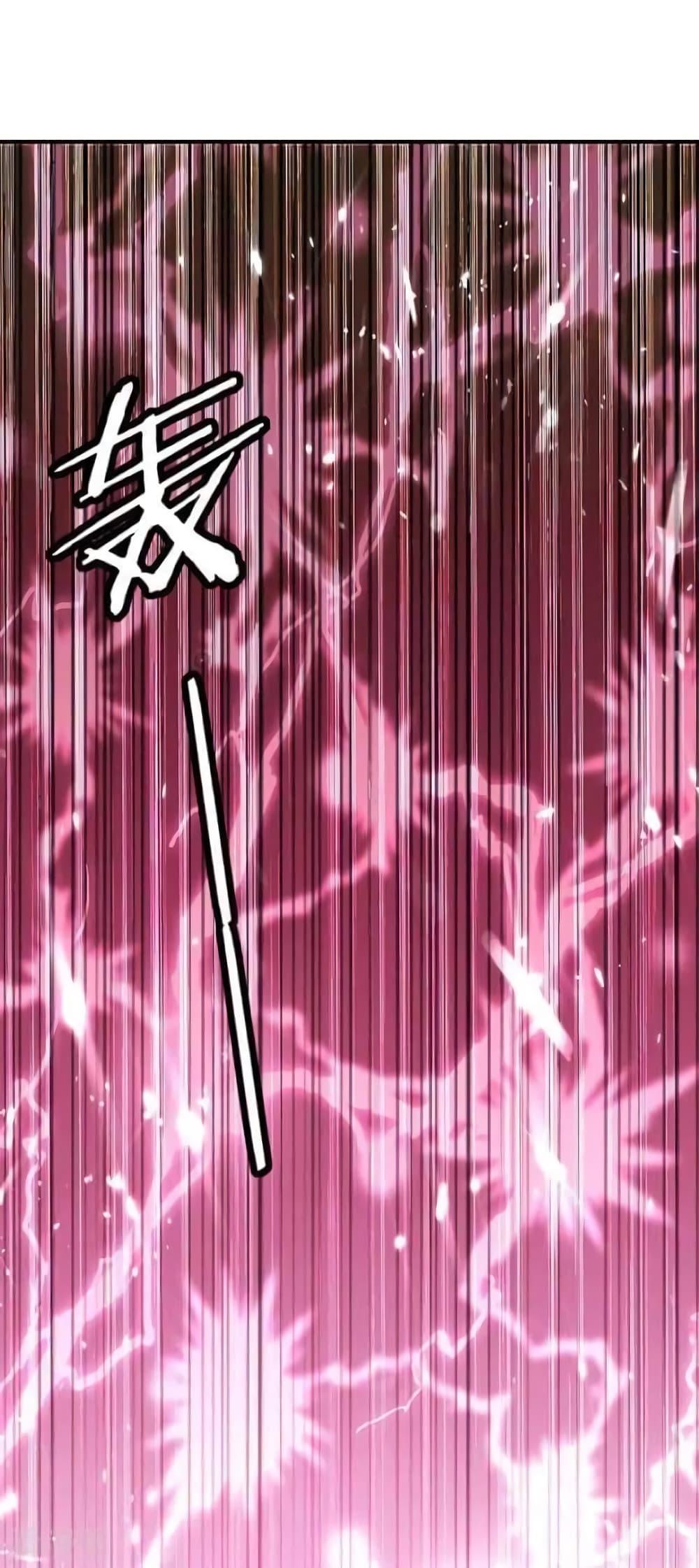 Manga-lc-com อ่านมังงะ อ่านการ์ตูน ออนไลน์ ฟรี Strongest Leveling ตอนที่ 1 2 3 4 5 6 7 8 9 10 11 12 13 14 ฟรี ไม่มีโฆษณา Manga-lc - อ่าน มังงะ อ่าน การ์ตูน ออนไลน์ อ่านมังงะ ฟรี