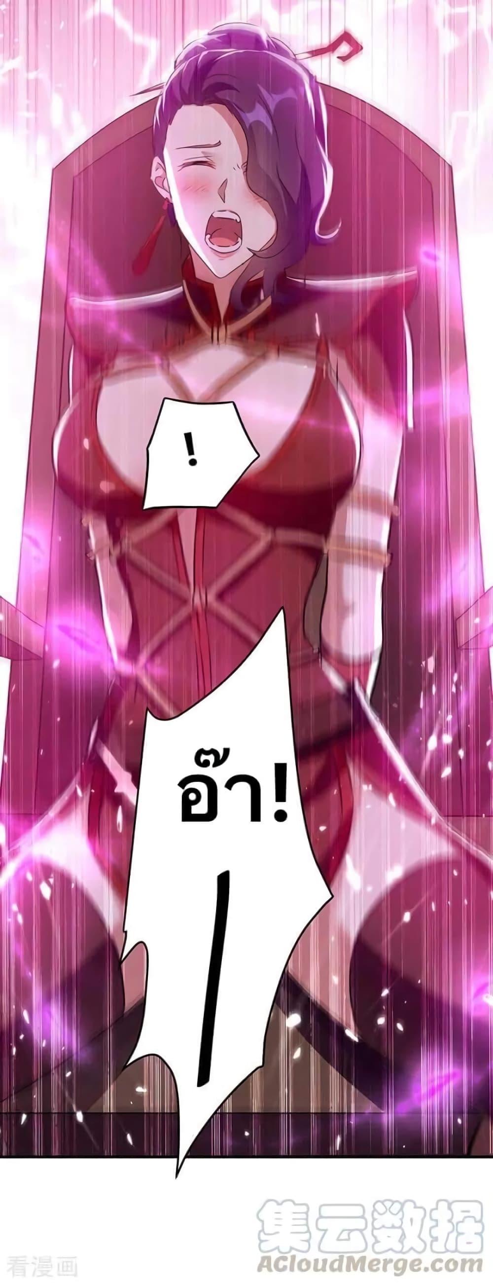 Manga-lc-com อ่านมังงะ อ่านการ์ตูน ออนไลน์ ฟรี Strongest Leveling ตอนที่ 1 2 3 4 5 6 7 8 9 10 11 12 13 14 ฟรี ไม่มีโฆษณา Manga-lc - อ่าน มังงะ อ่าน การ์ตูน ออนไลน์ อ่านมังงะ ฟรี